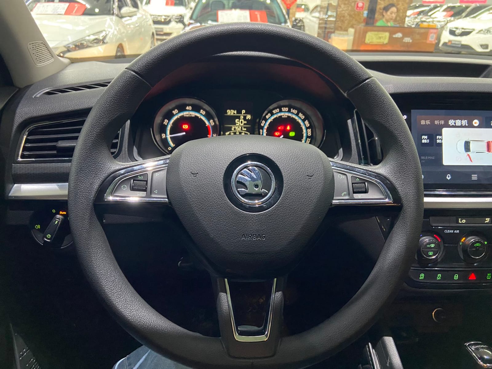 Skoda Kamiq 1.5L Automatic Comfort Edition
