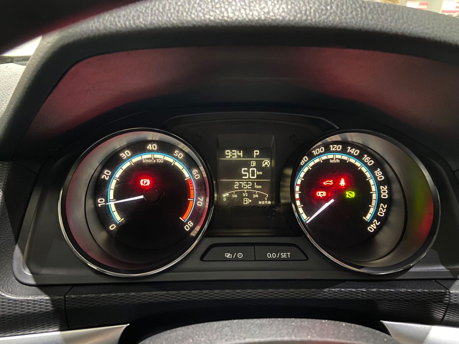 Skoda Kamiq 1.5L Automatic Comfort Edition