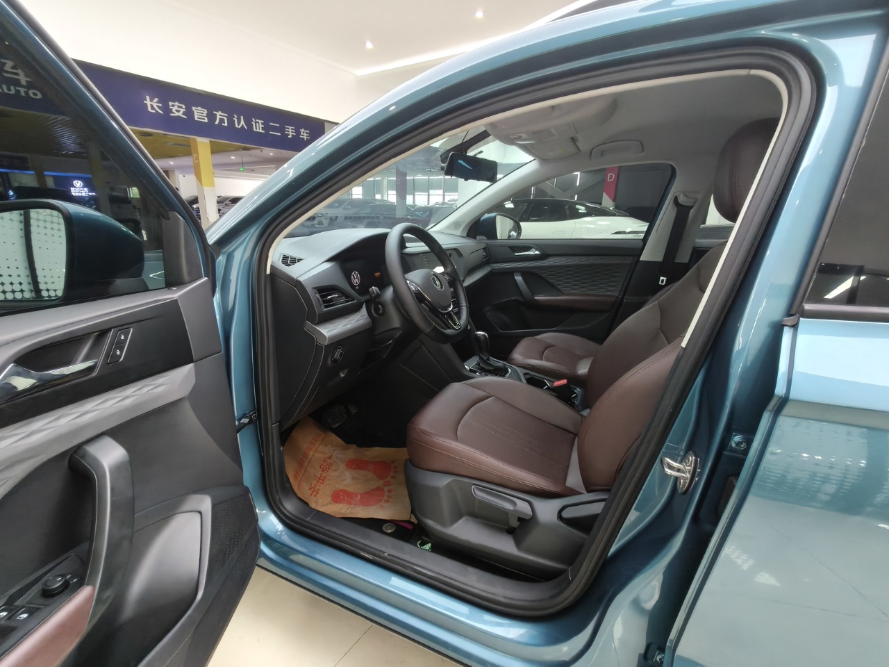 Volkswagen Tharu 1.4T