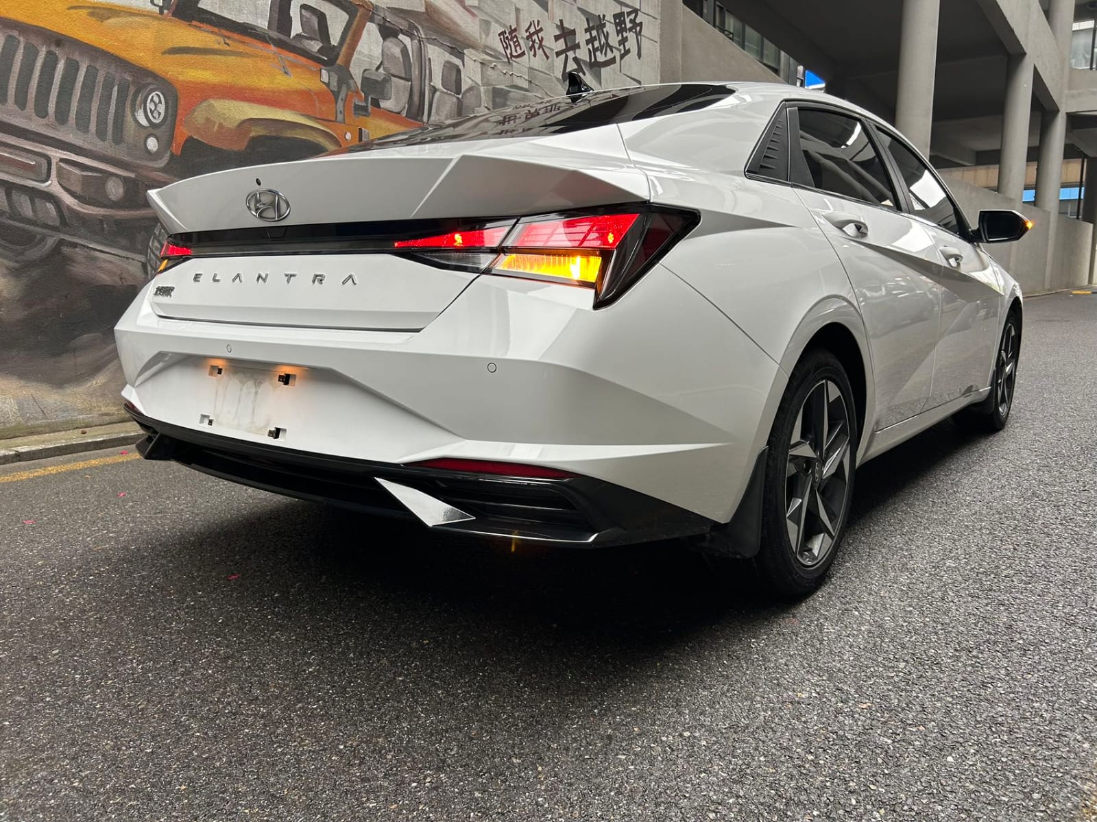 Hyundai Elantra 1.5L CVT GLX Elite Edition