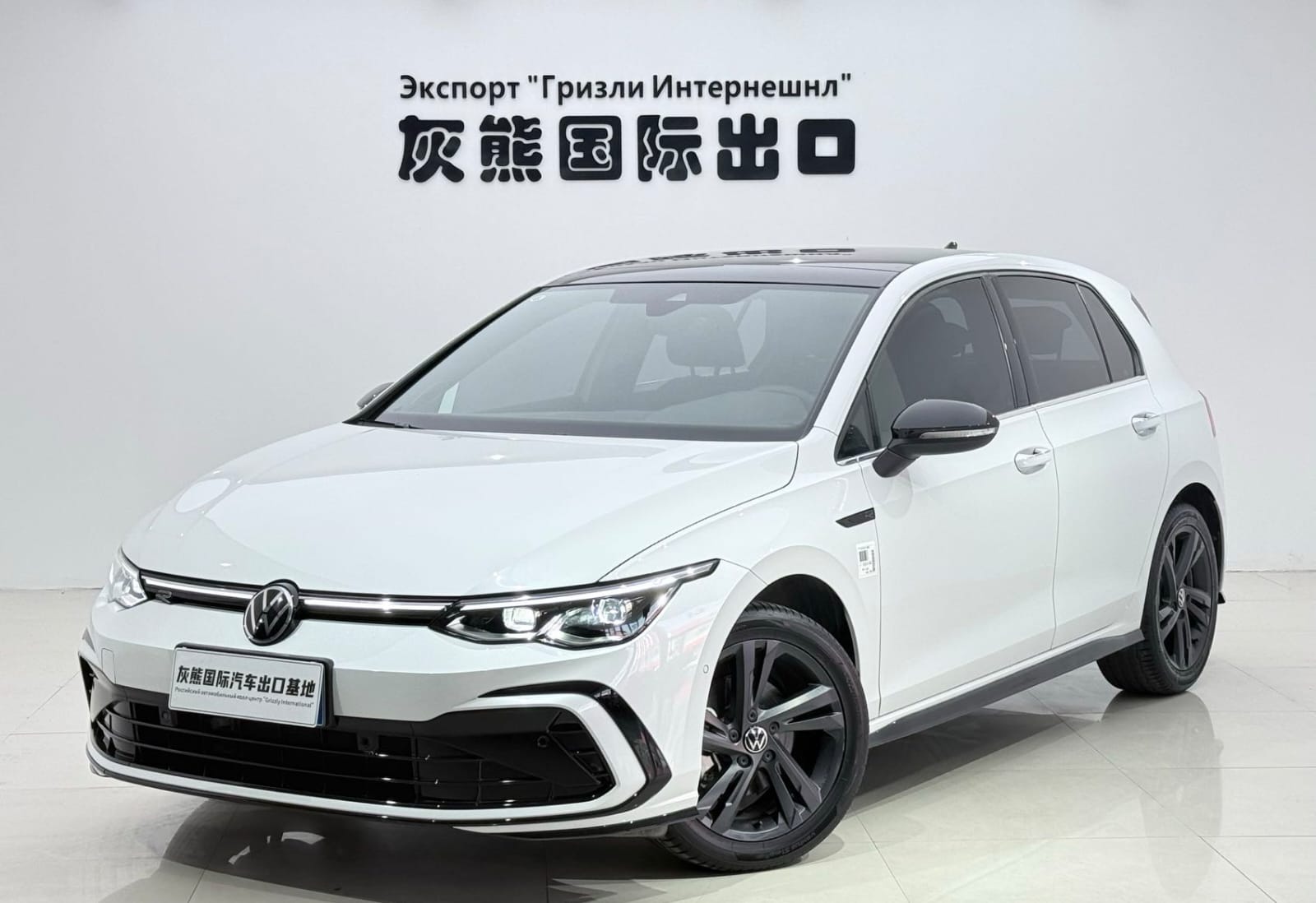 Volkswagen Golf 280TSI DSG R-Line