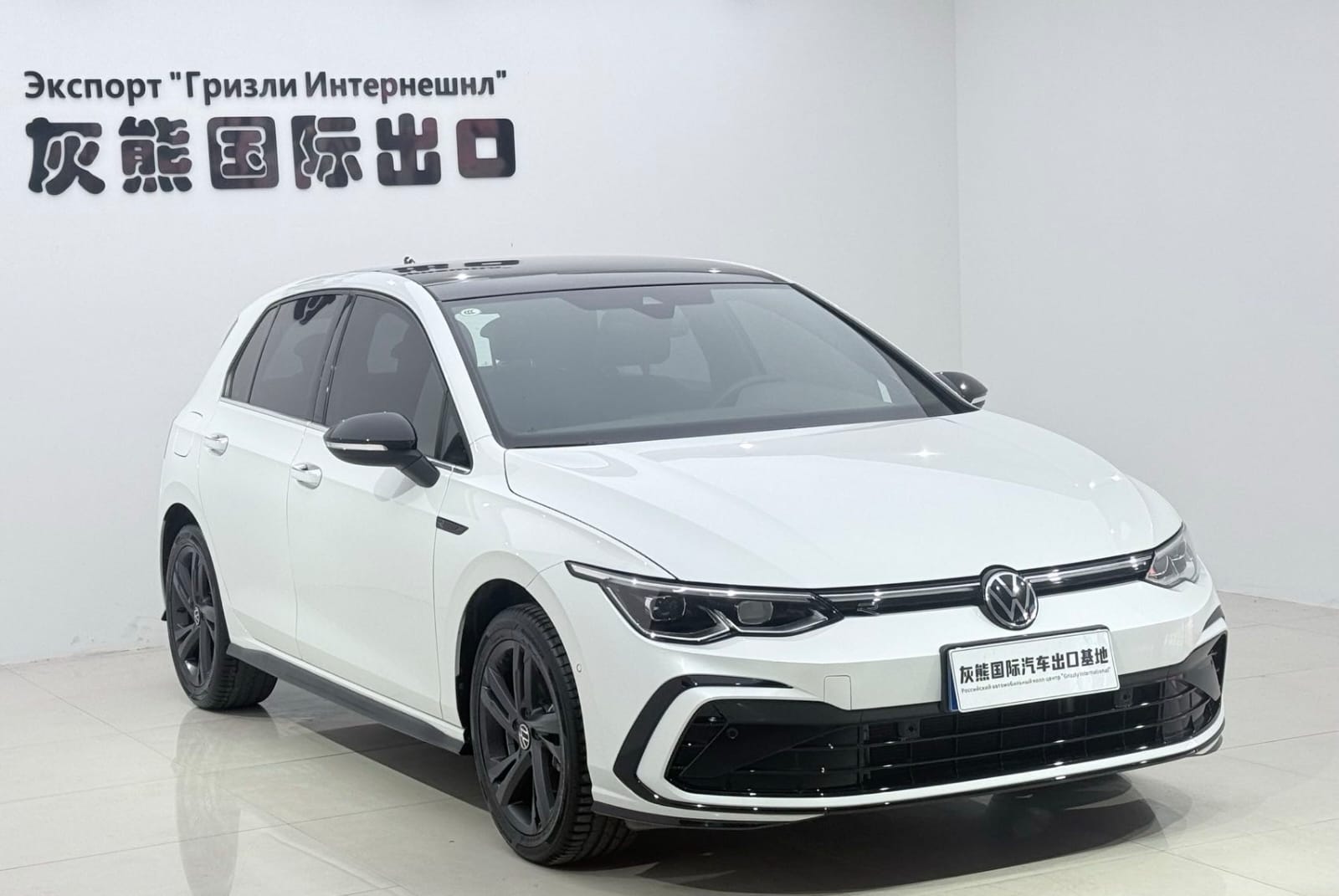 Volkswagen Golf 280TSI DSG R-Line