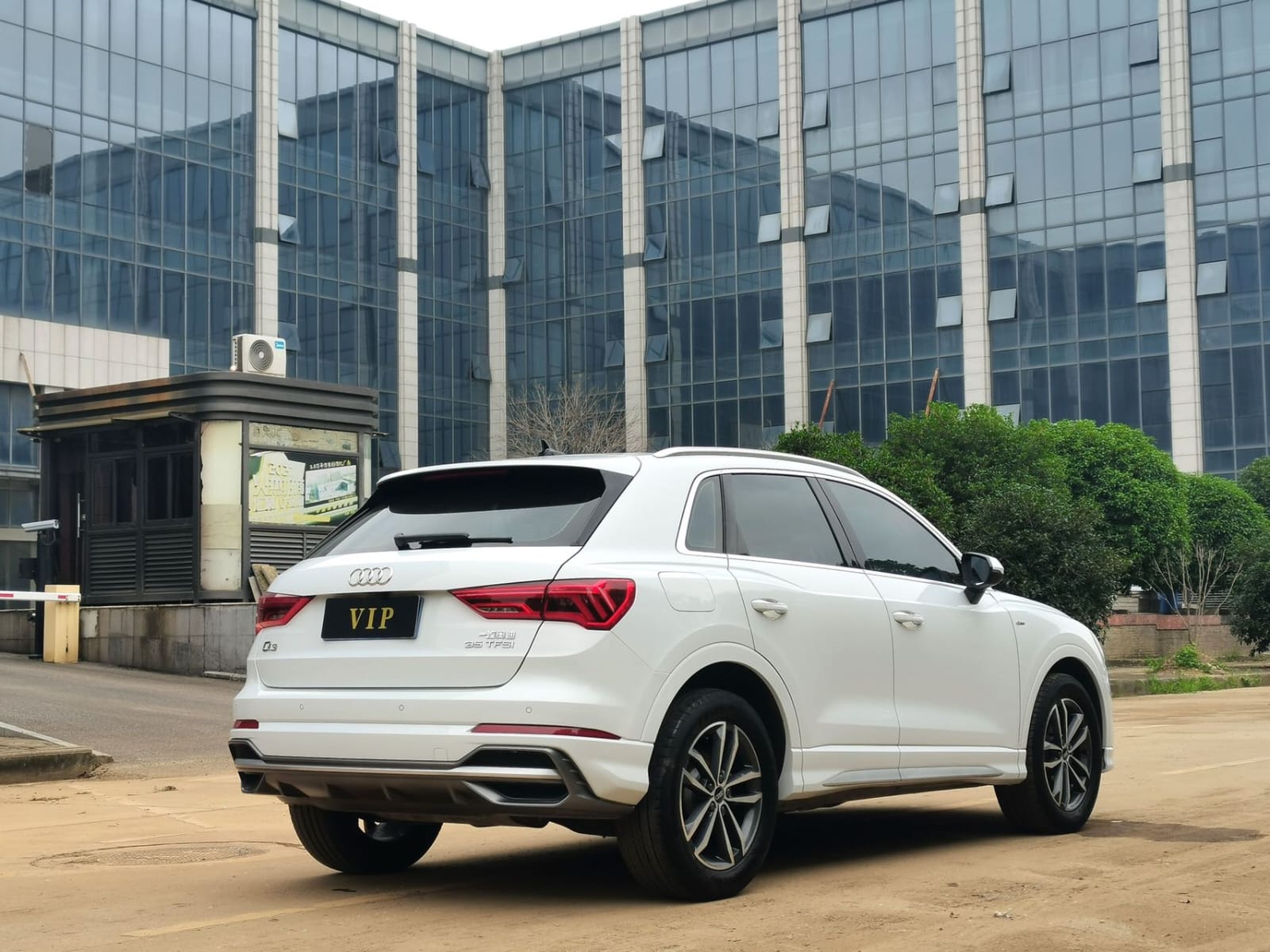 Audi Q3 35 TFSI Dynamic Edition