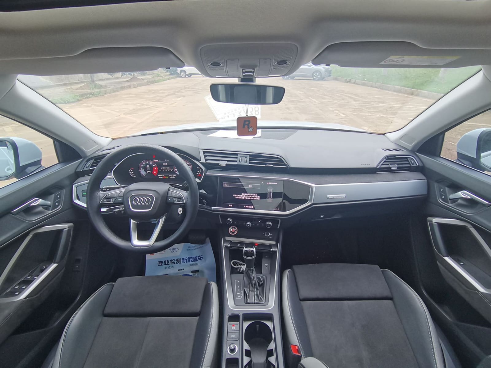 Audi Q3 35 TFSI Dynamic Edition