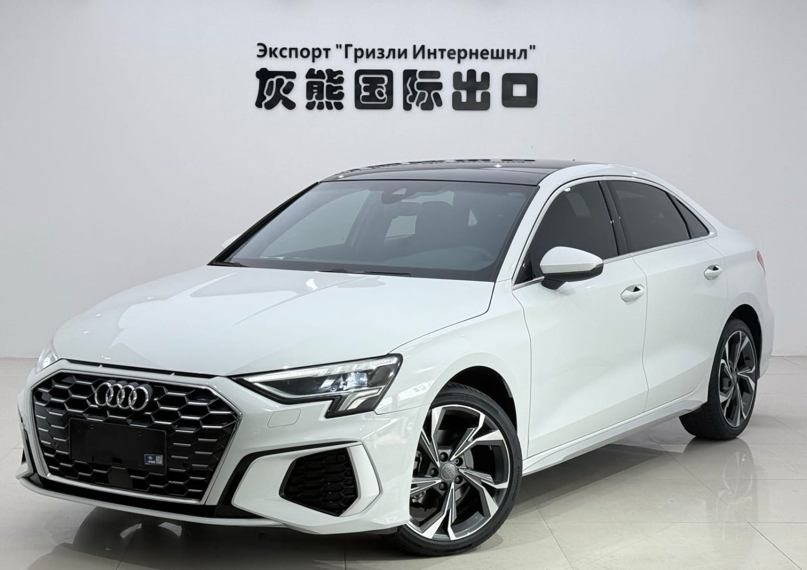 Audi A3L Limousine 35 TFSI Luxury Sport