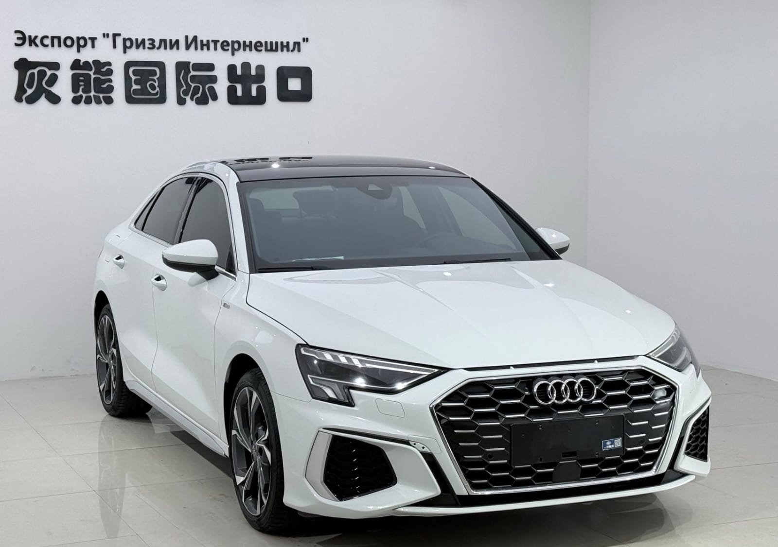 Audi A3L Limousine 35 TFSI Luxury Sport