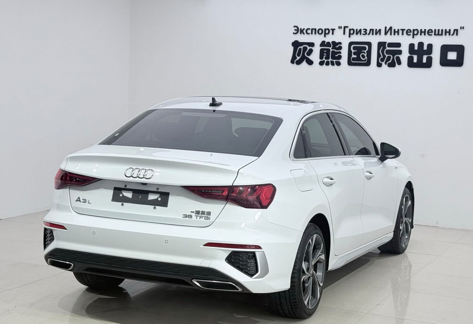 Audi A3L Limousine 35 TFSI Luxury Sport