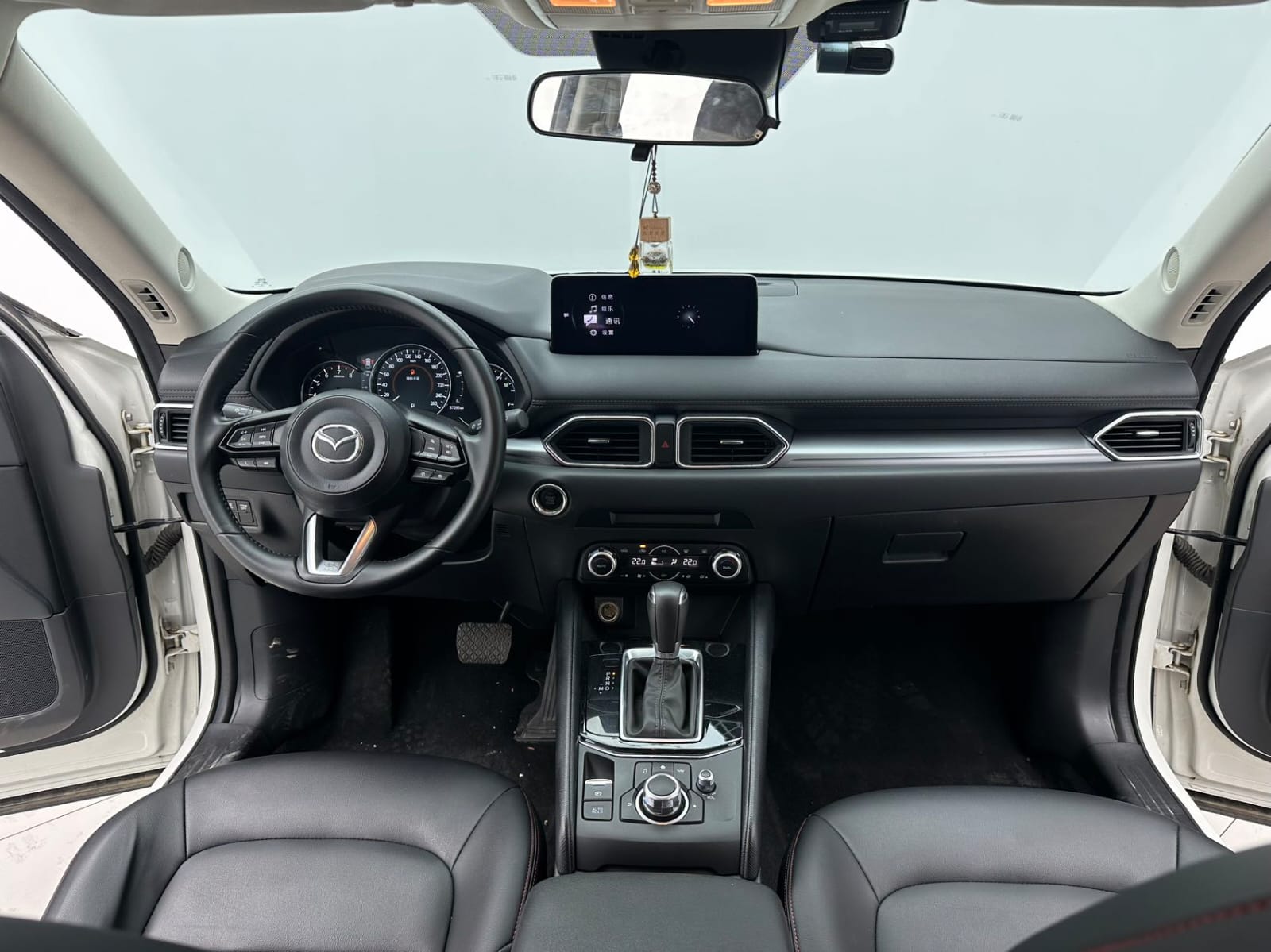 Mazda CX-5 Smart Comfort Edition