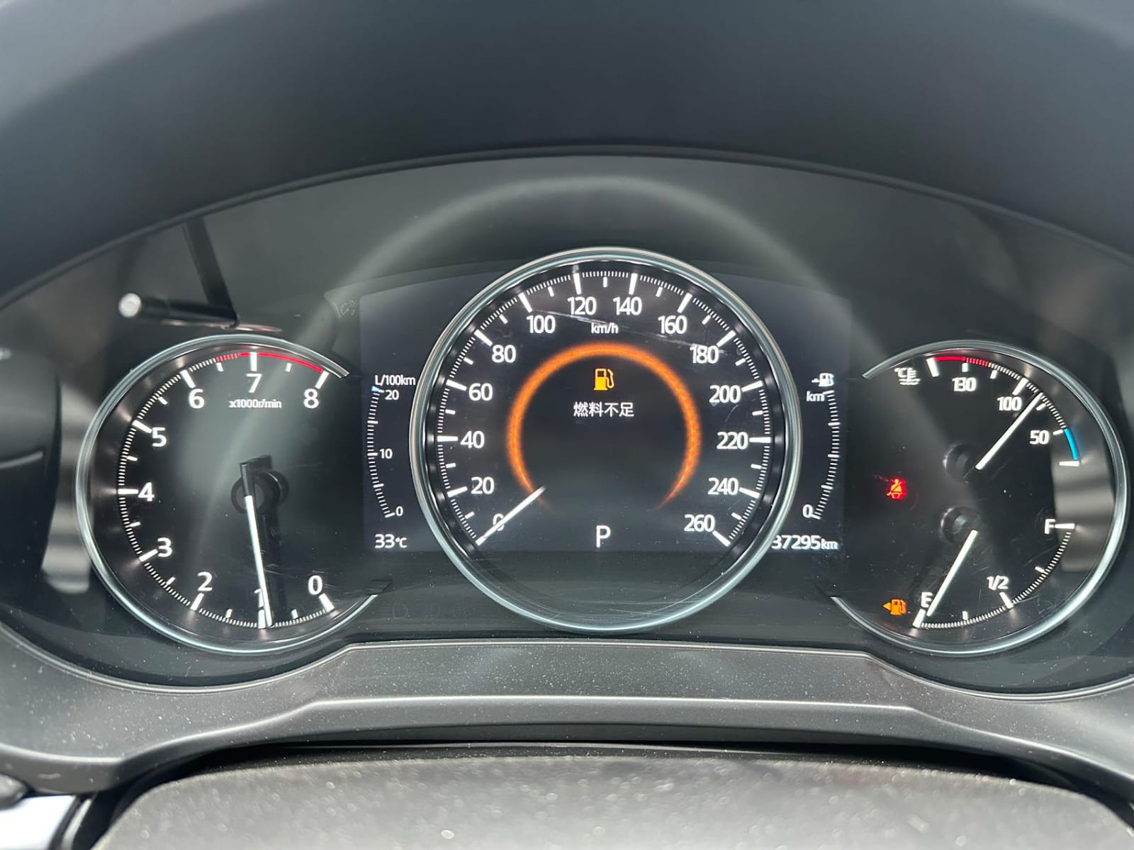 Mazda CX-5 Smart Comfort Edition