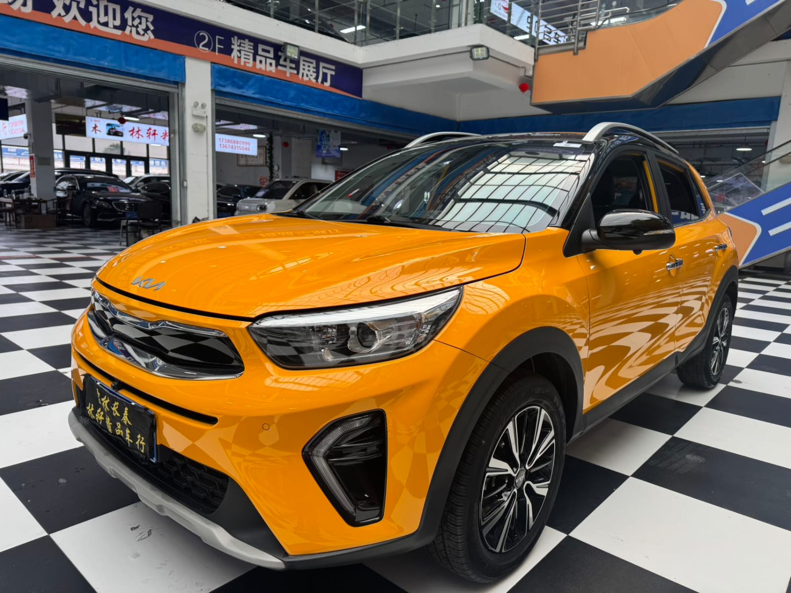 Kia KX1