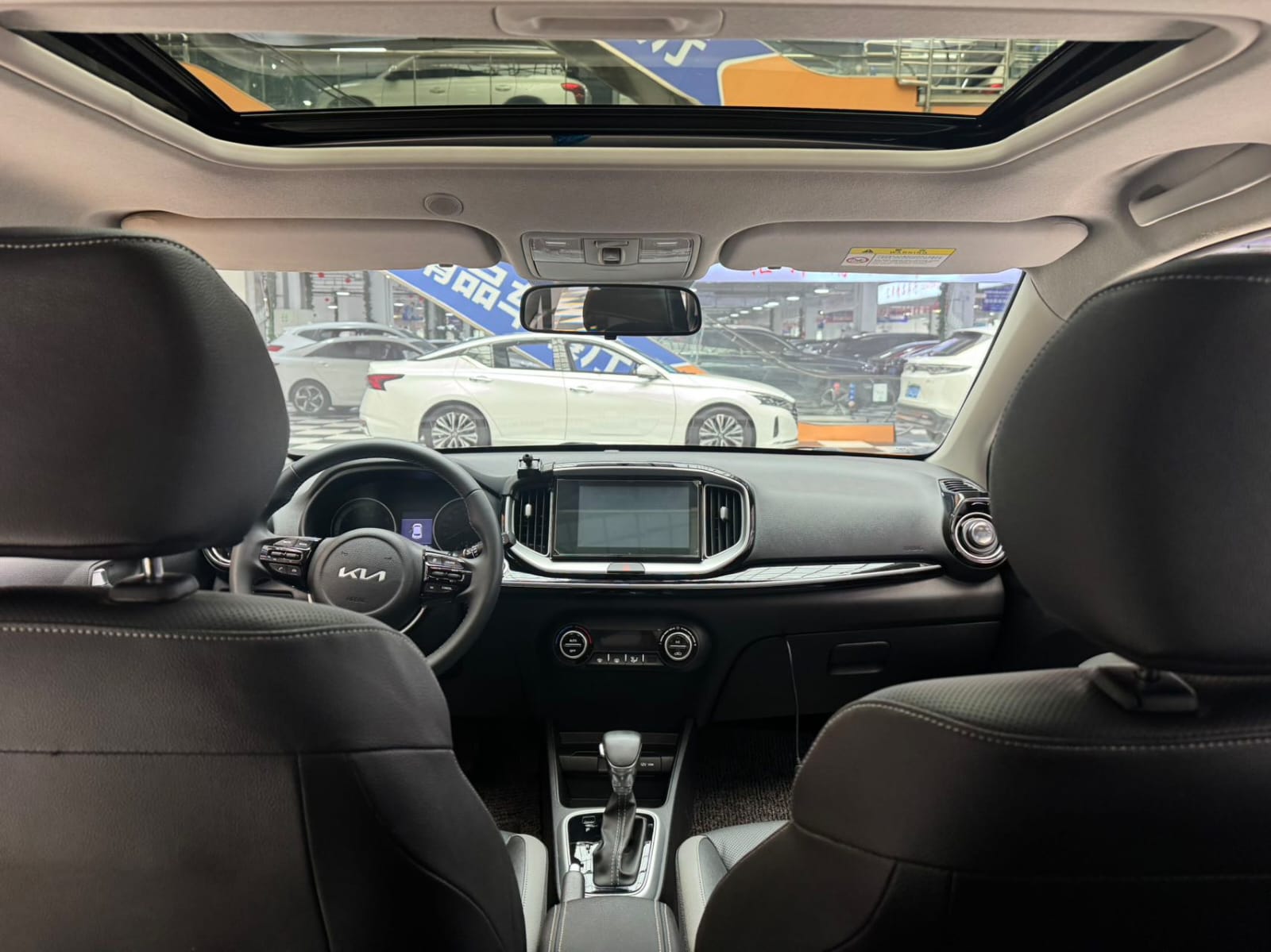 Kia KX1