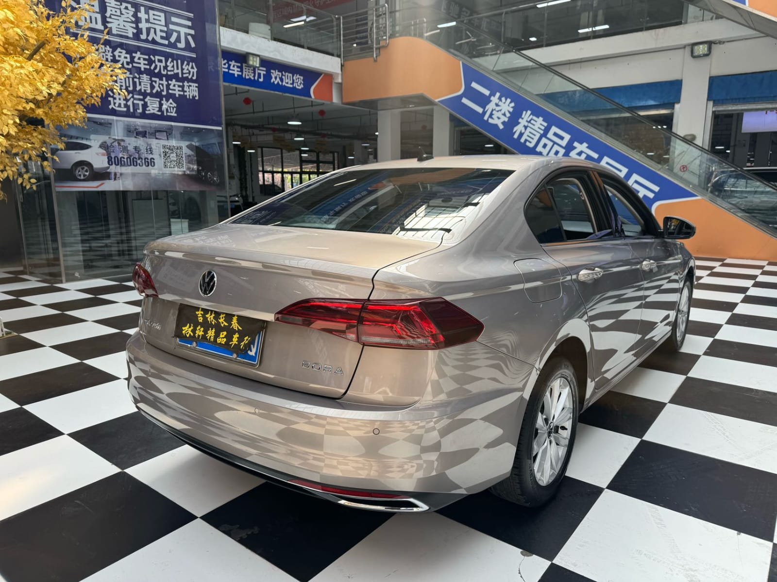 Volkswagen Bora Automatic Comfort Edition