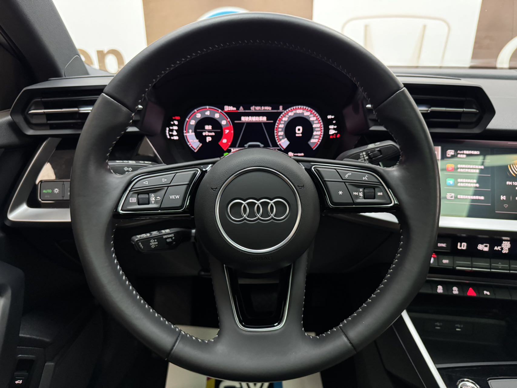 Audi A3L Limousine 35 TFSI