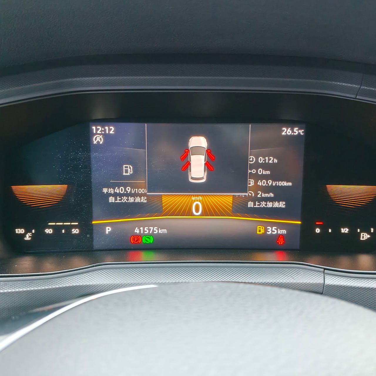 Volkswagen T-Cross 1.5L Automatic Edition