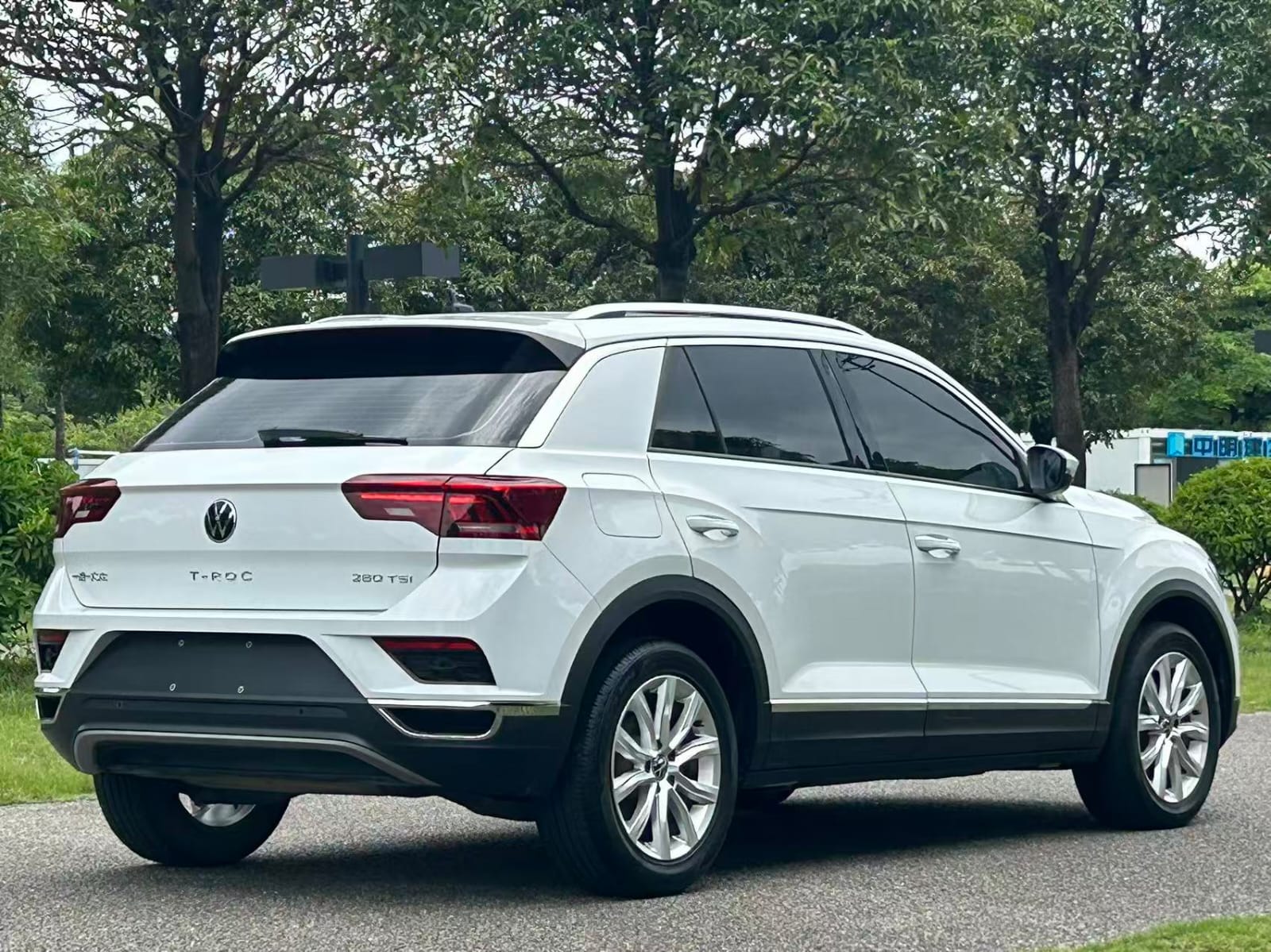 Volkswagen T-Roc Tango 280TSI Elite Plus