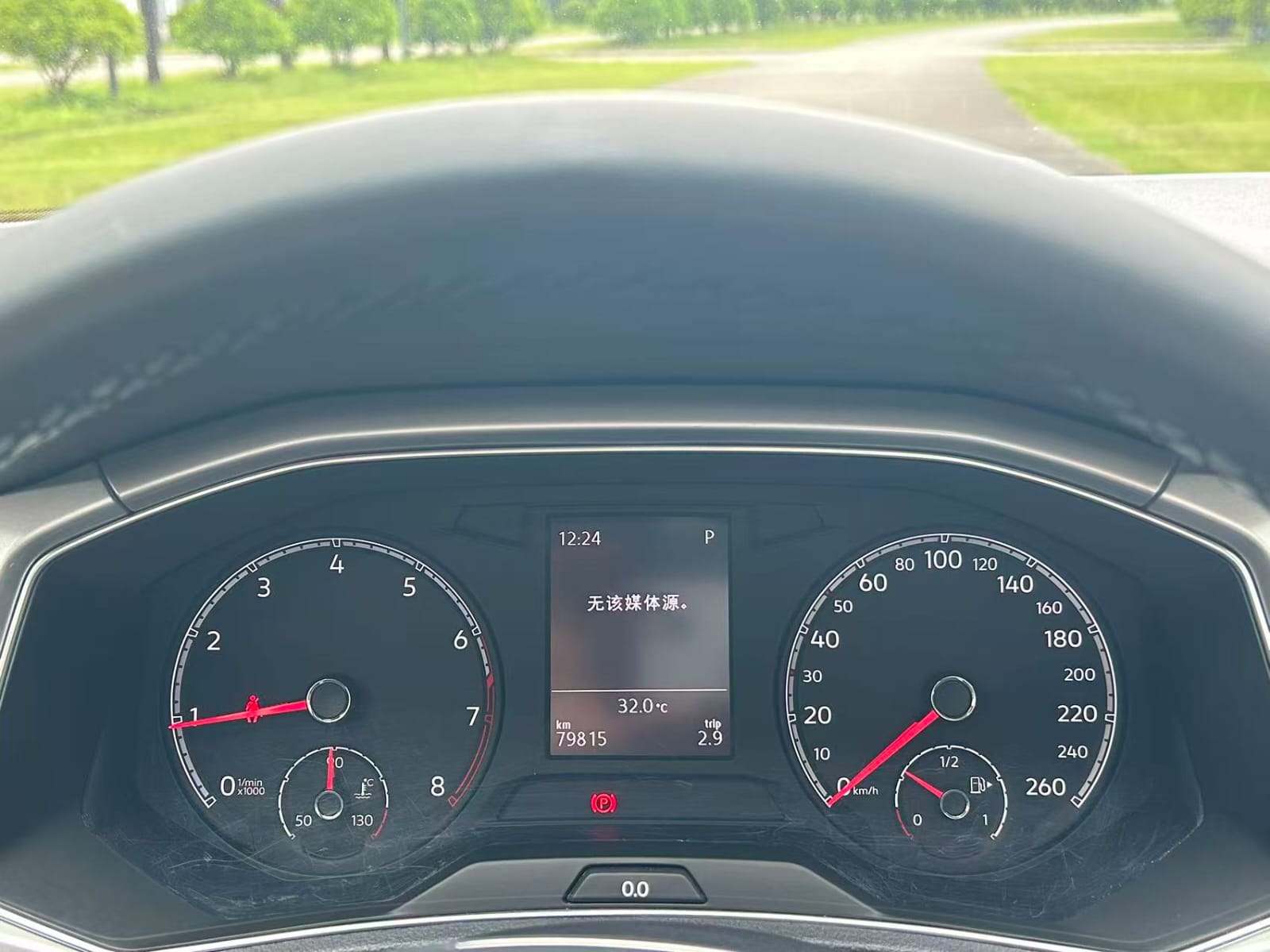 Volkswagen T-Roc Tango 280TSI Elite Plus