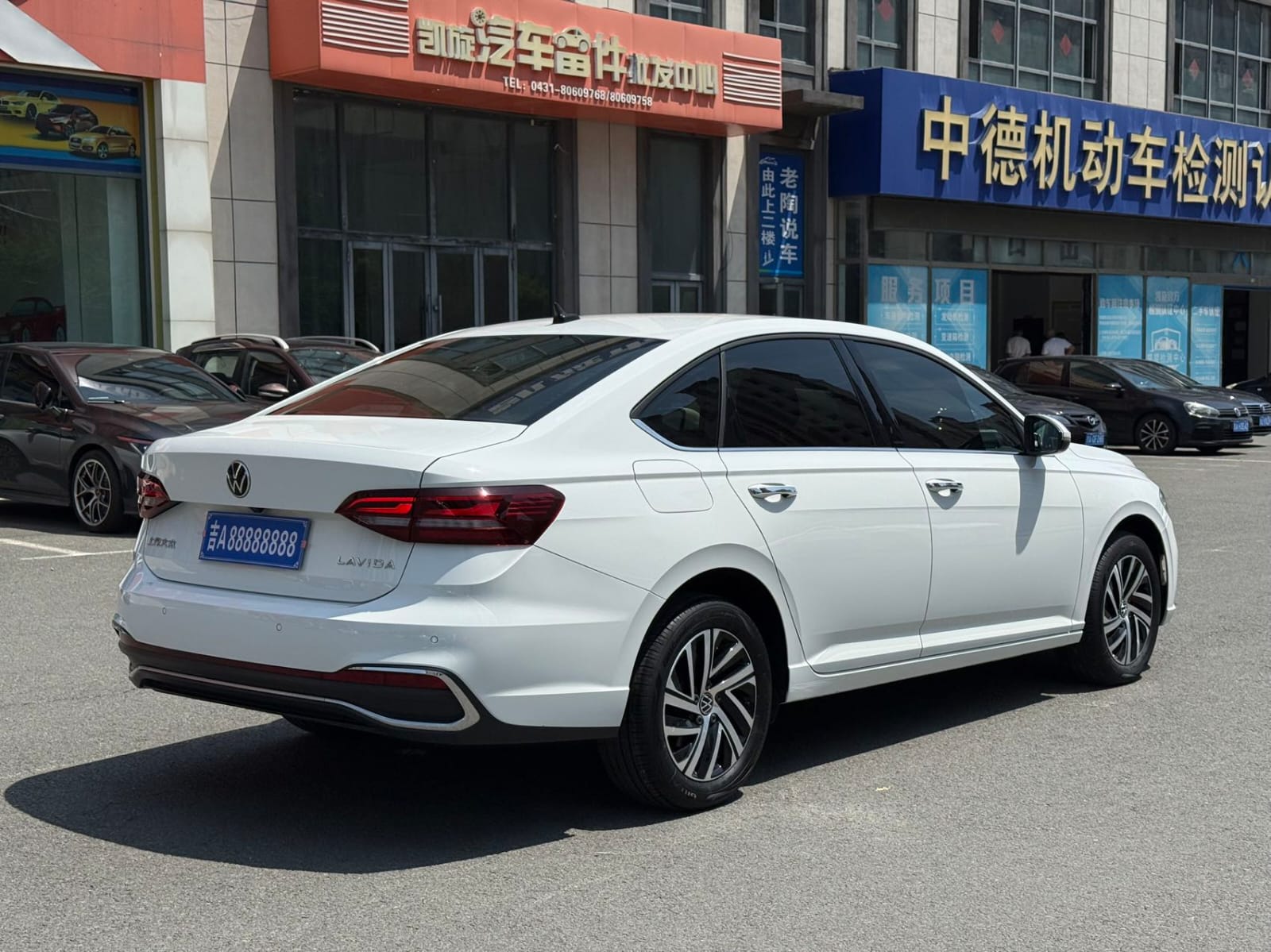 Volkswagen Lavida 1.5L Automatic 5 Million Edition