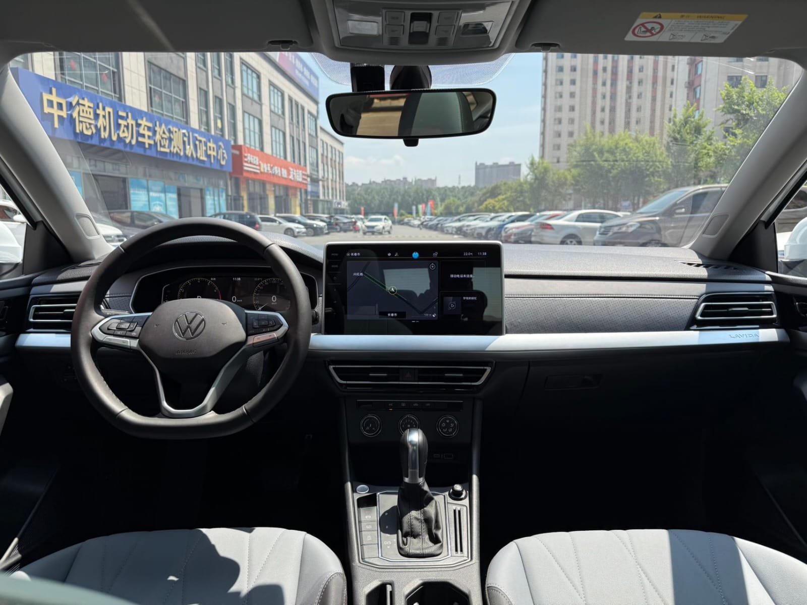 Volkswagen Lavida 1.5L Automatic 5 Million Edition