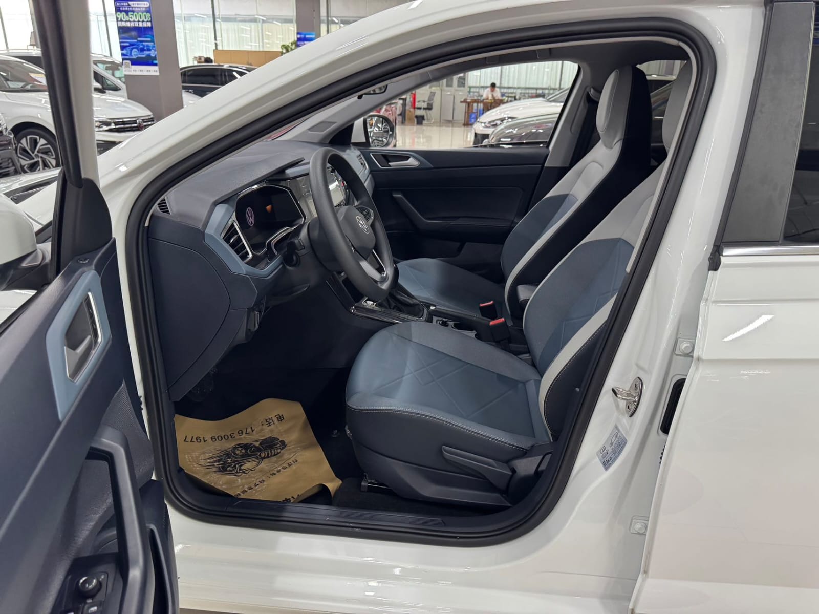 Volkswagen Lavida 1.5L Automatic