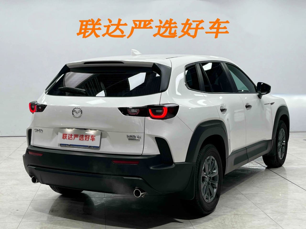 Mazda CX-50 2.0L