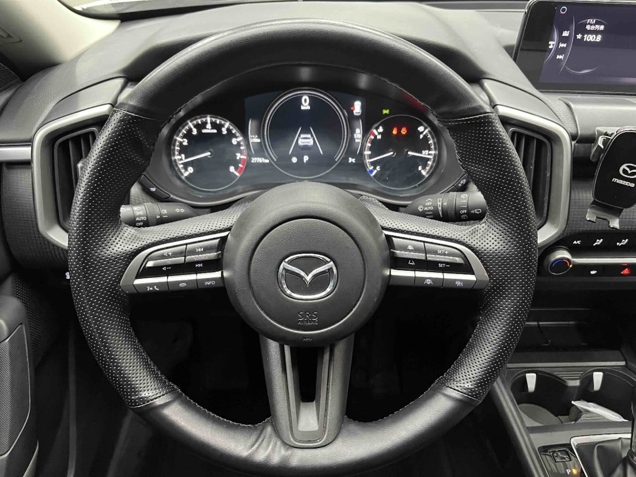 Mazda CX-50 2.0L