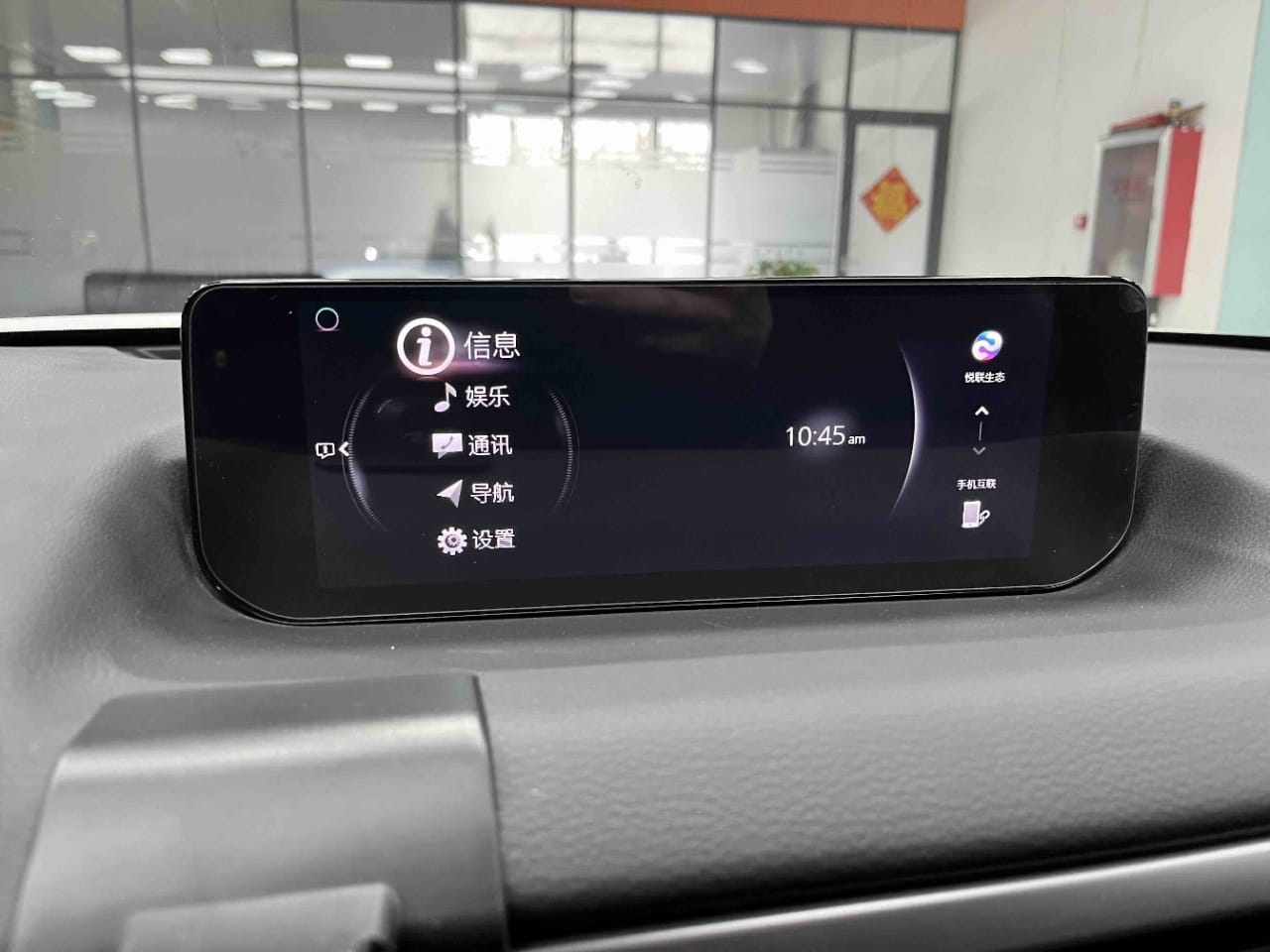 Mazda CX-50 2.0L