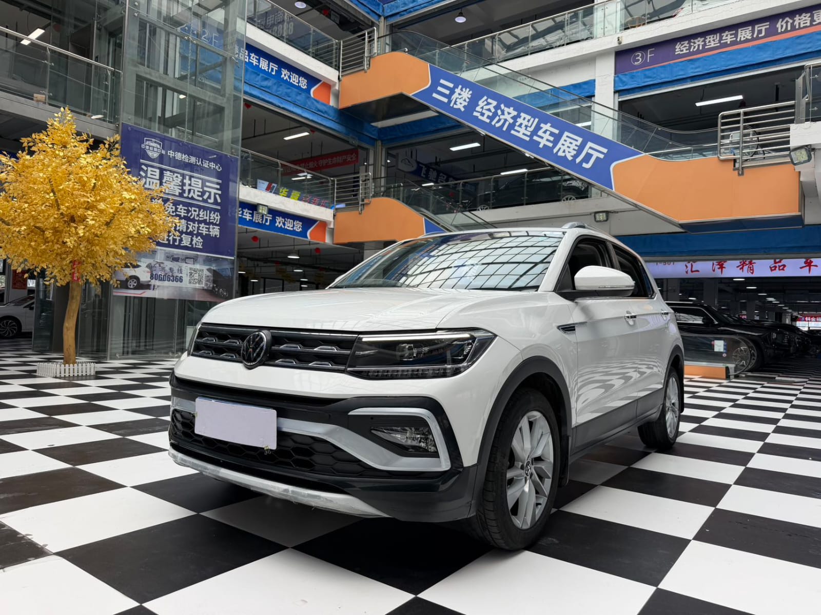 Volkswagen T-Roc 280TSI