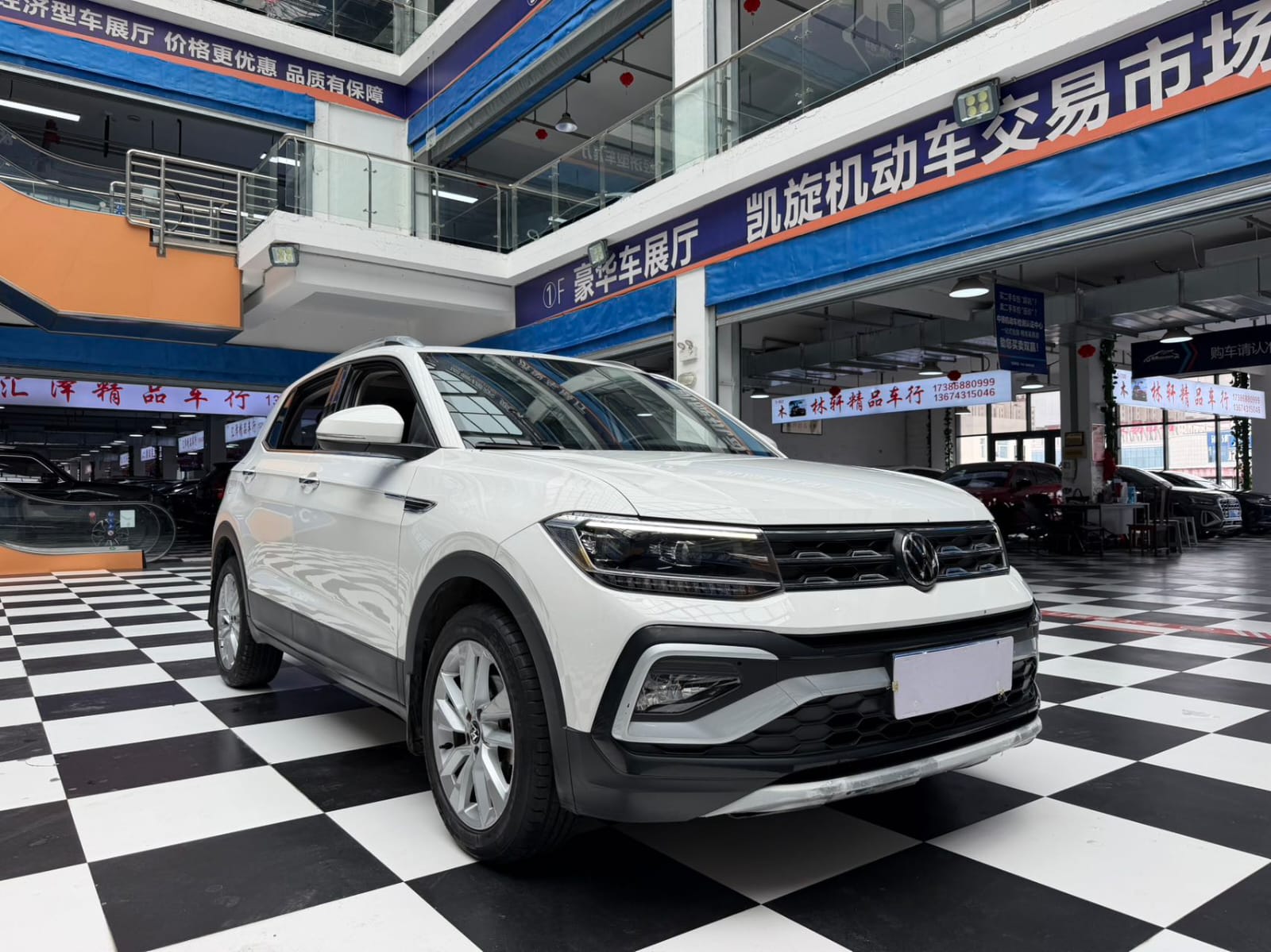 Volkswagen T-Roc 280TSI