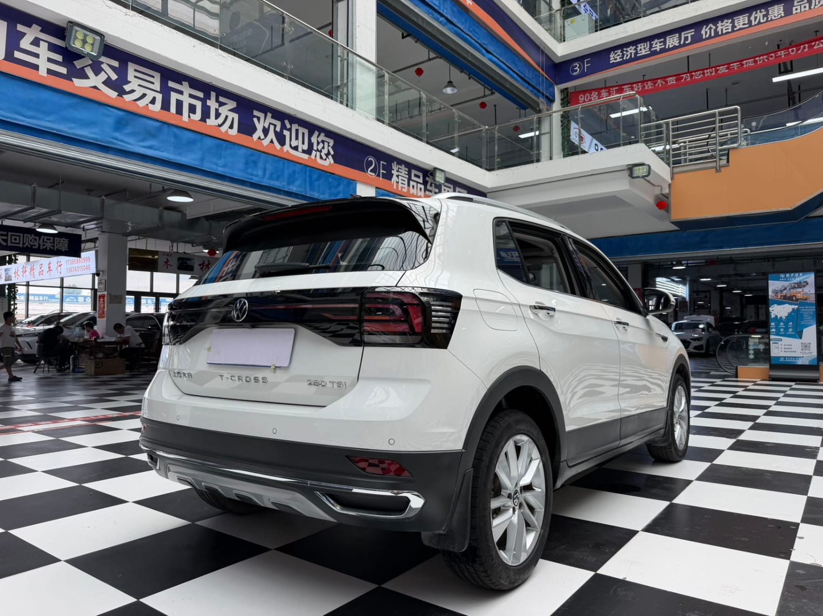 Volkswagen T-Roc 280TSI