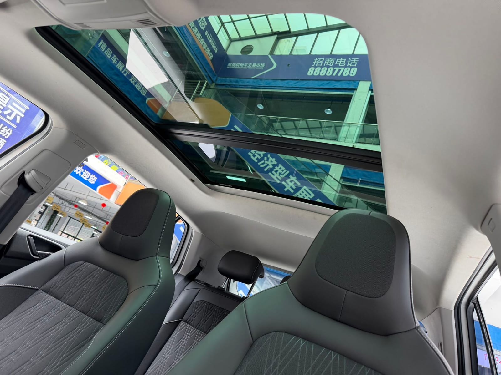 Volkswagen T-Roc 280TSI