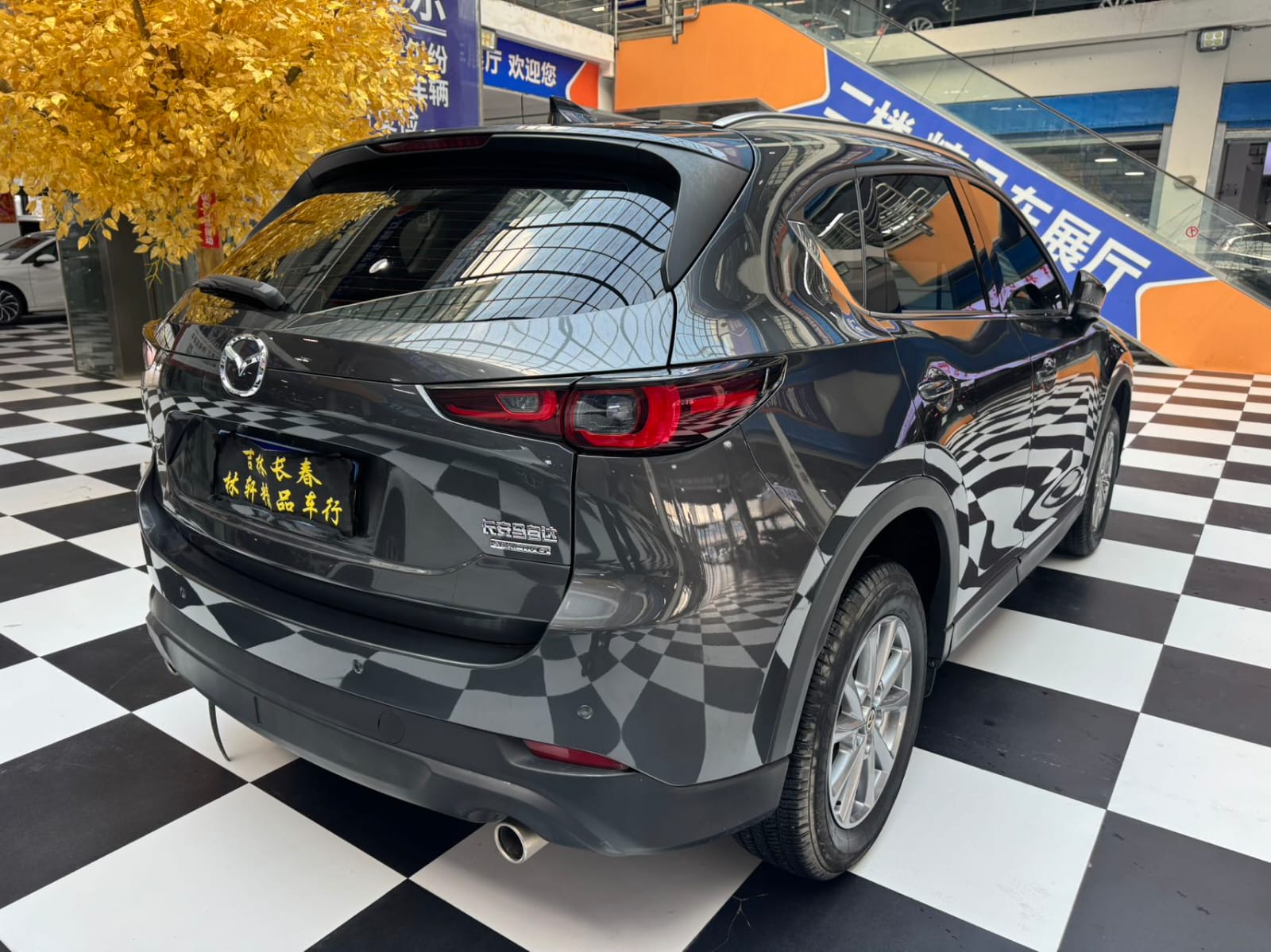 Mazda CX-5  2.0L