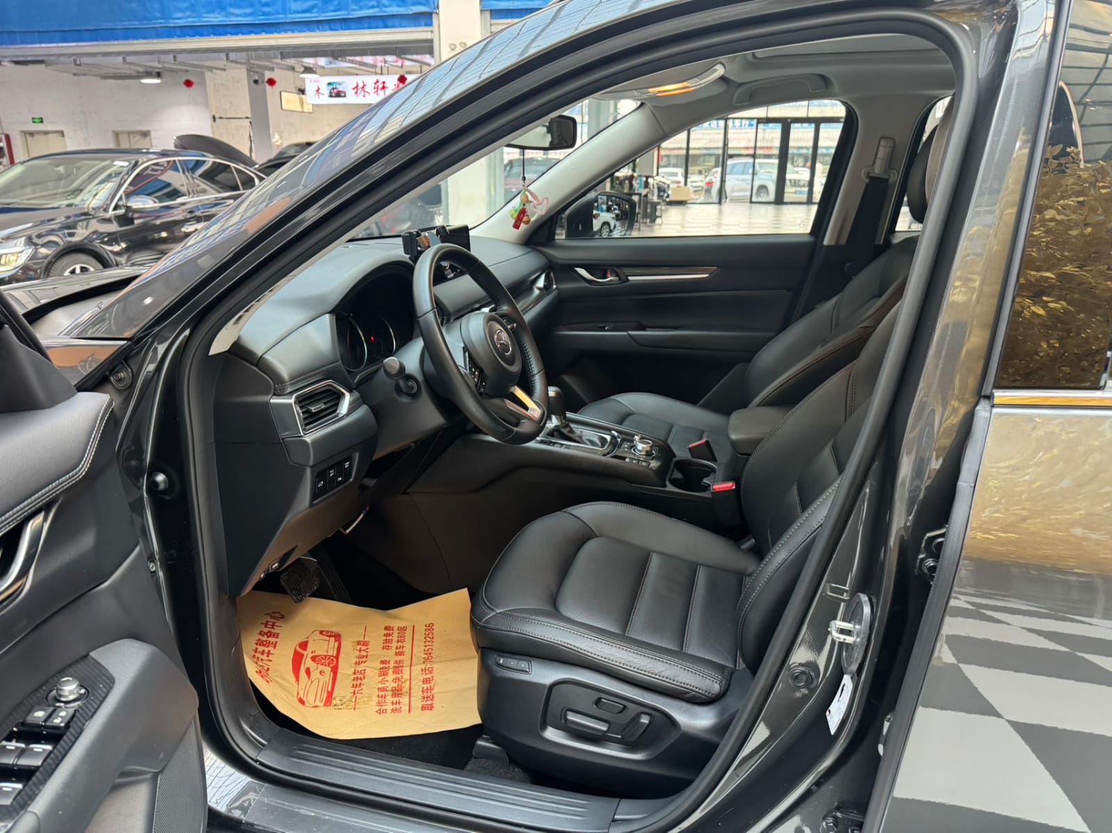 Mazda CX-5  2.0L