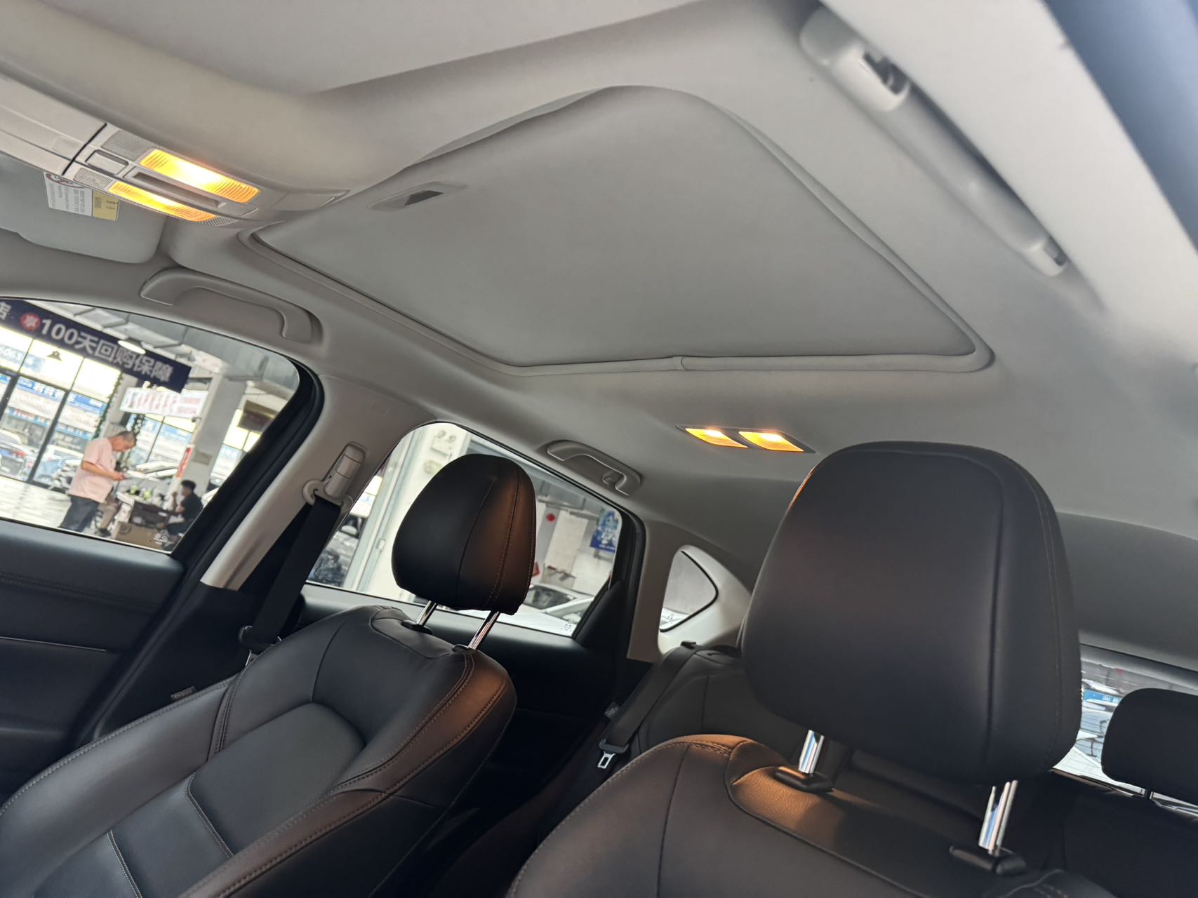 Mazda CX-5  2.0L