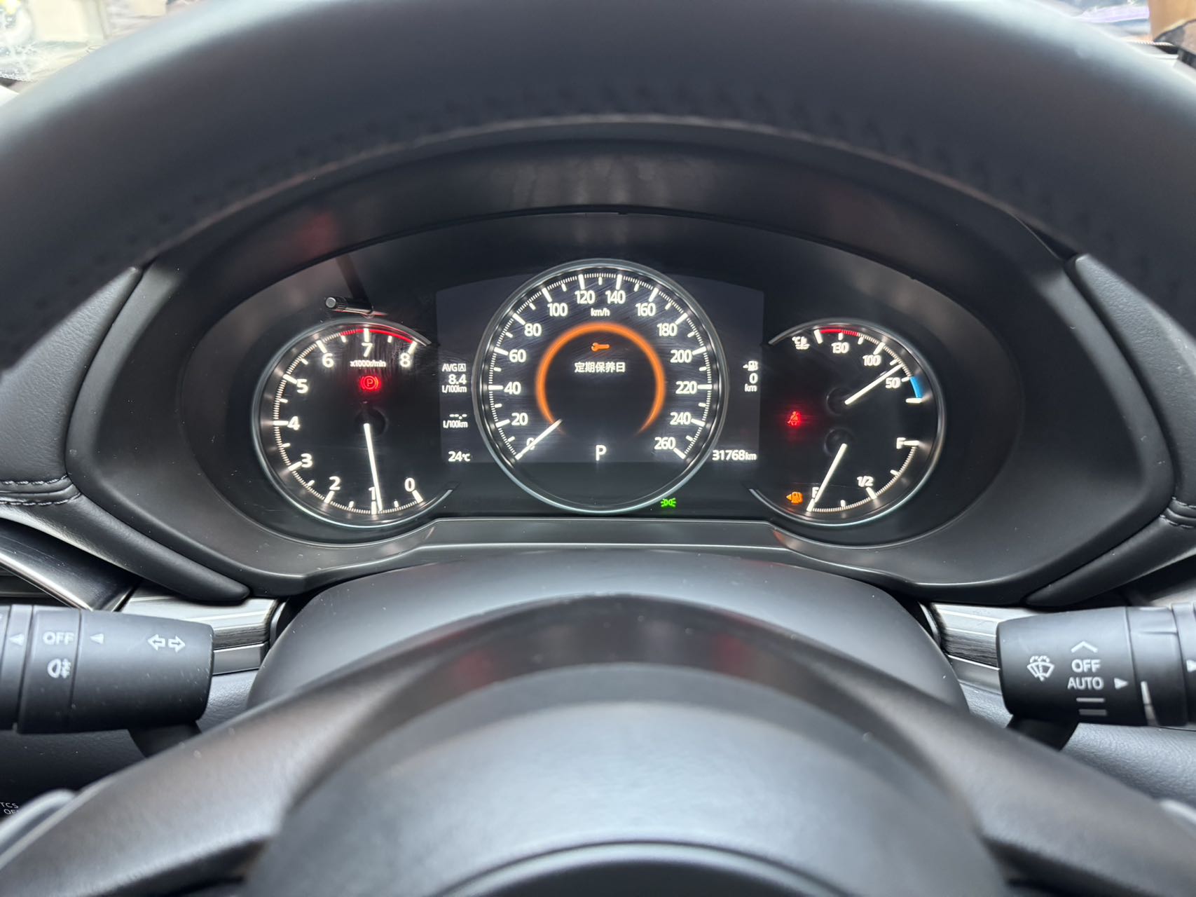 Mazda CX-5  2.0L
