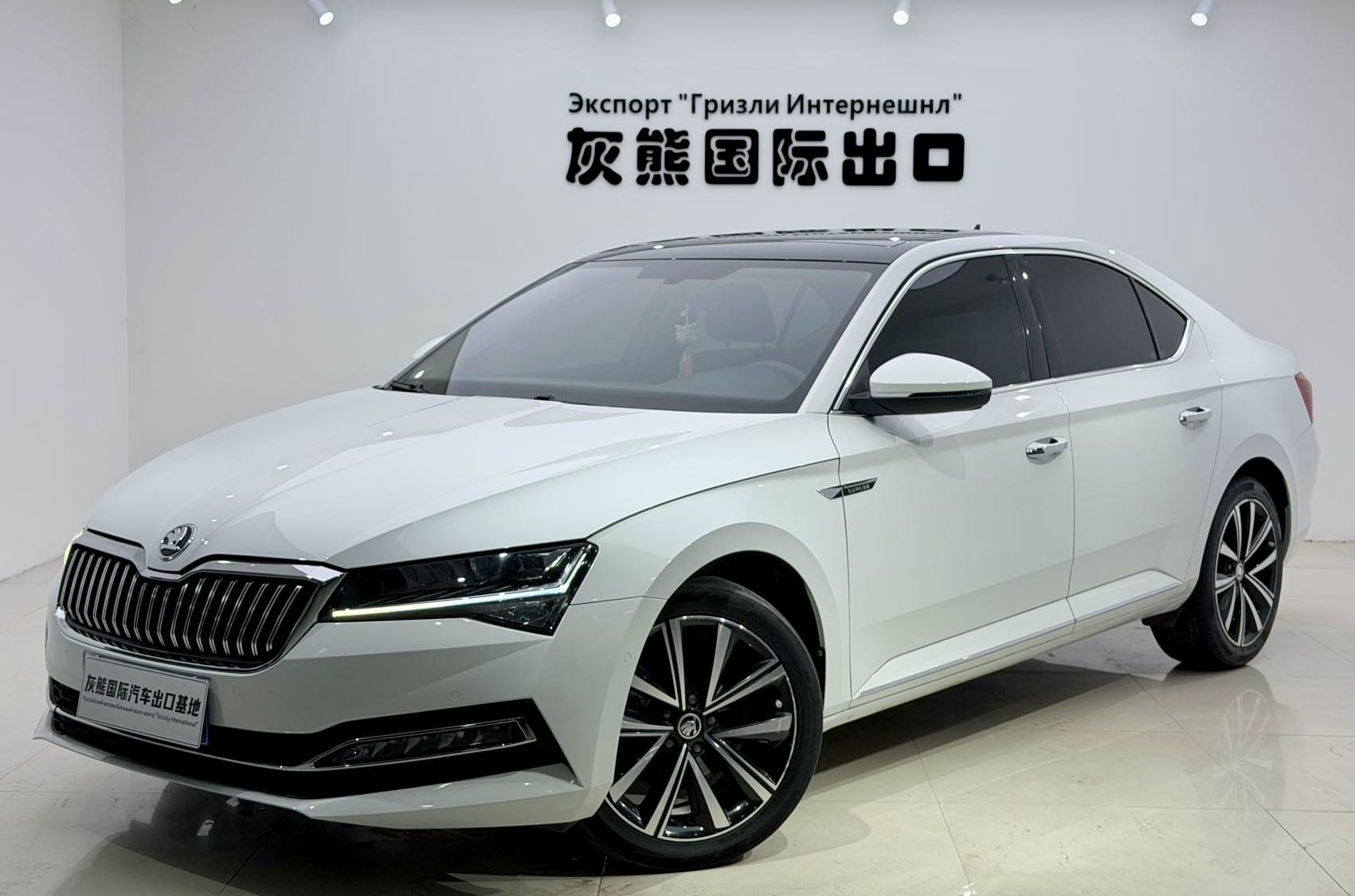 Skoda Superb TSI280 DSG Premium Edition