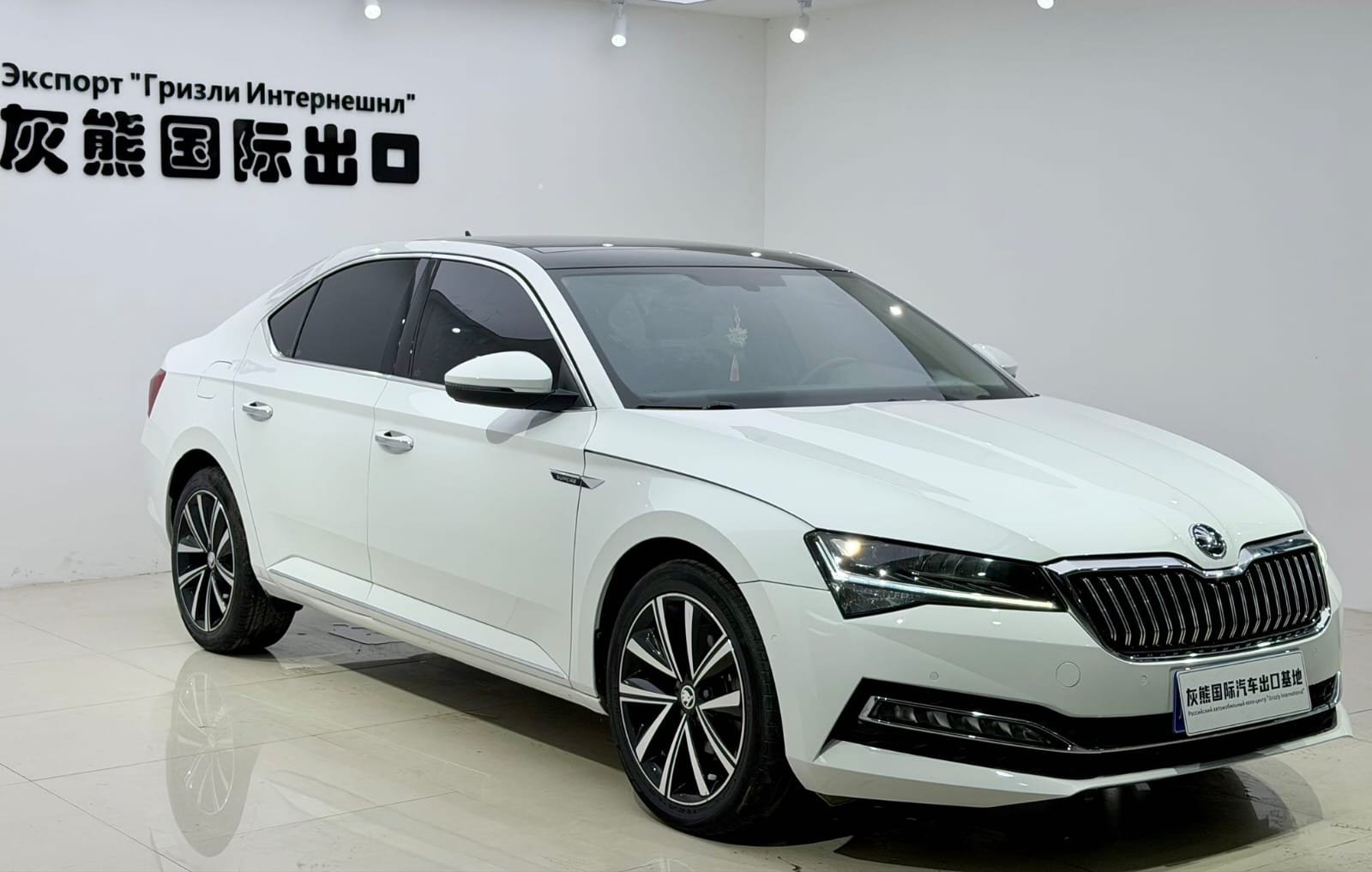 Skoda Superb TSI280 DSG Premium Edition