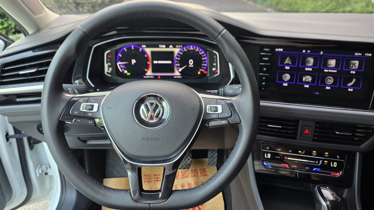 Volkswagen Sagitar 280TSI DSG Premium Edition