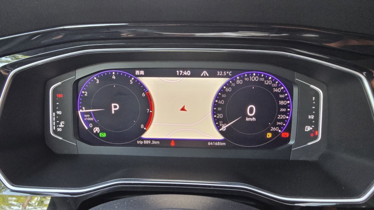 Volkswagen Sagitar 280TSI DSG Premium Edition