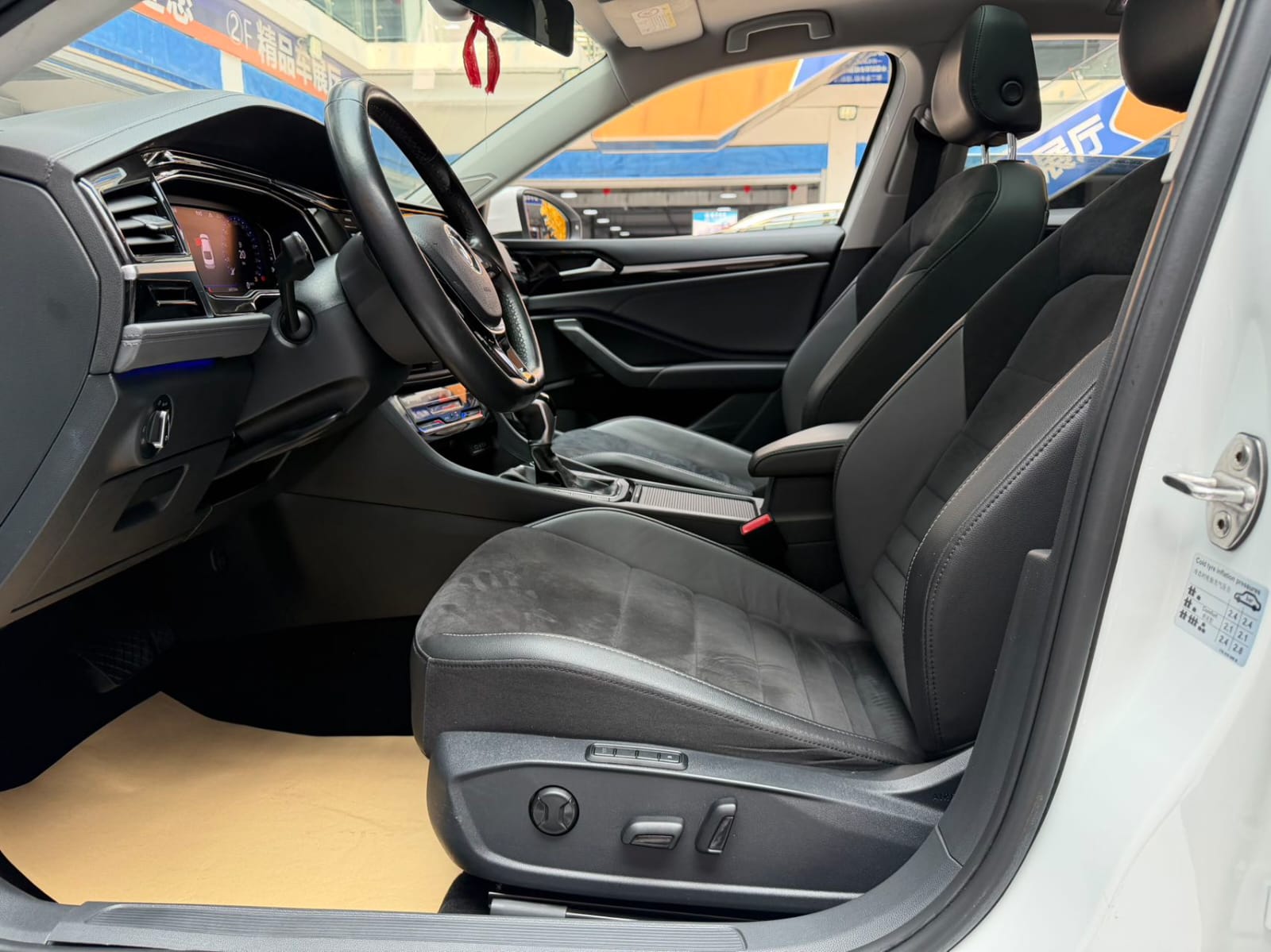Volkswagen Sagitar 280TSI