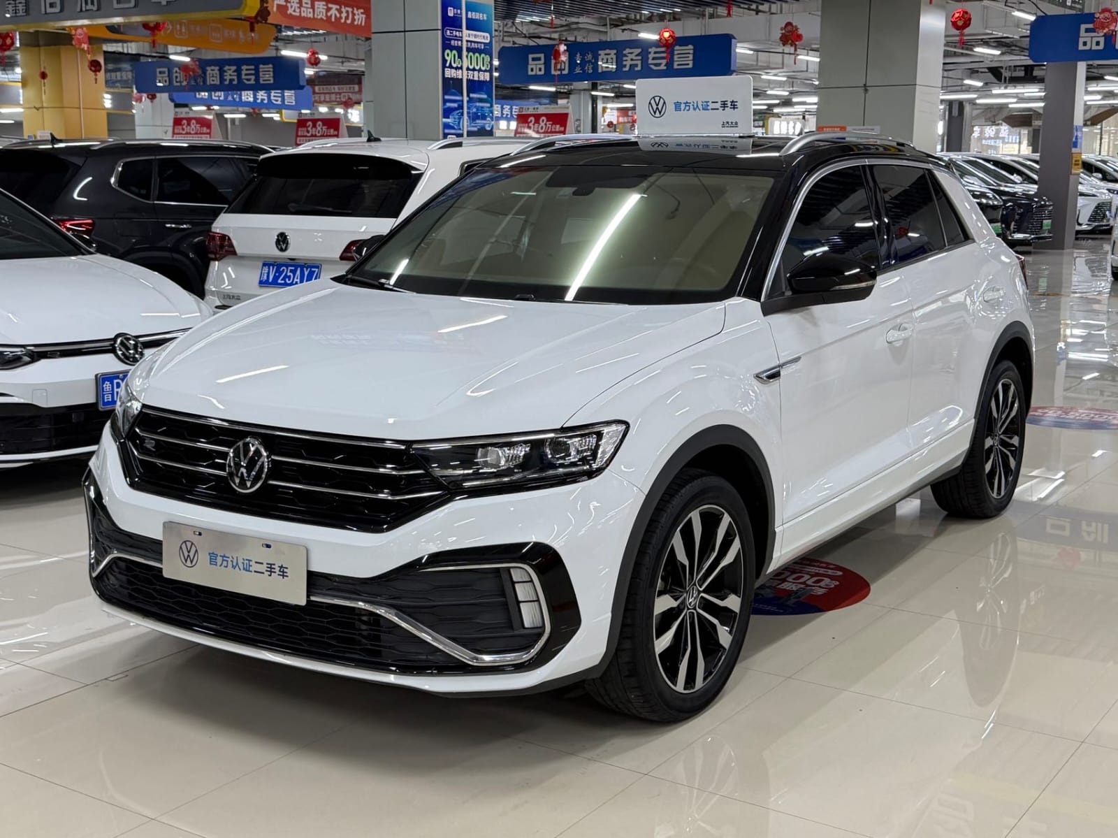 Volkswagen T-Roc Tango 280TSI R-Line Pro Plus