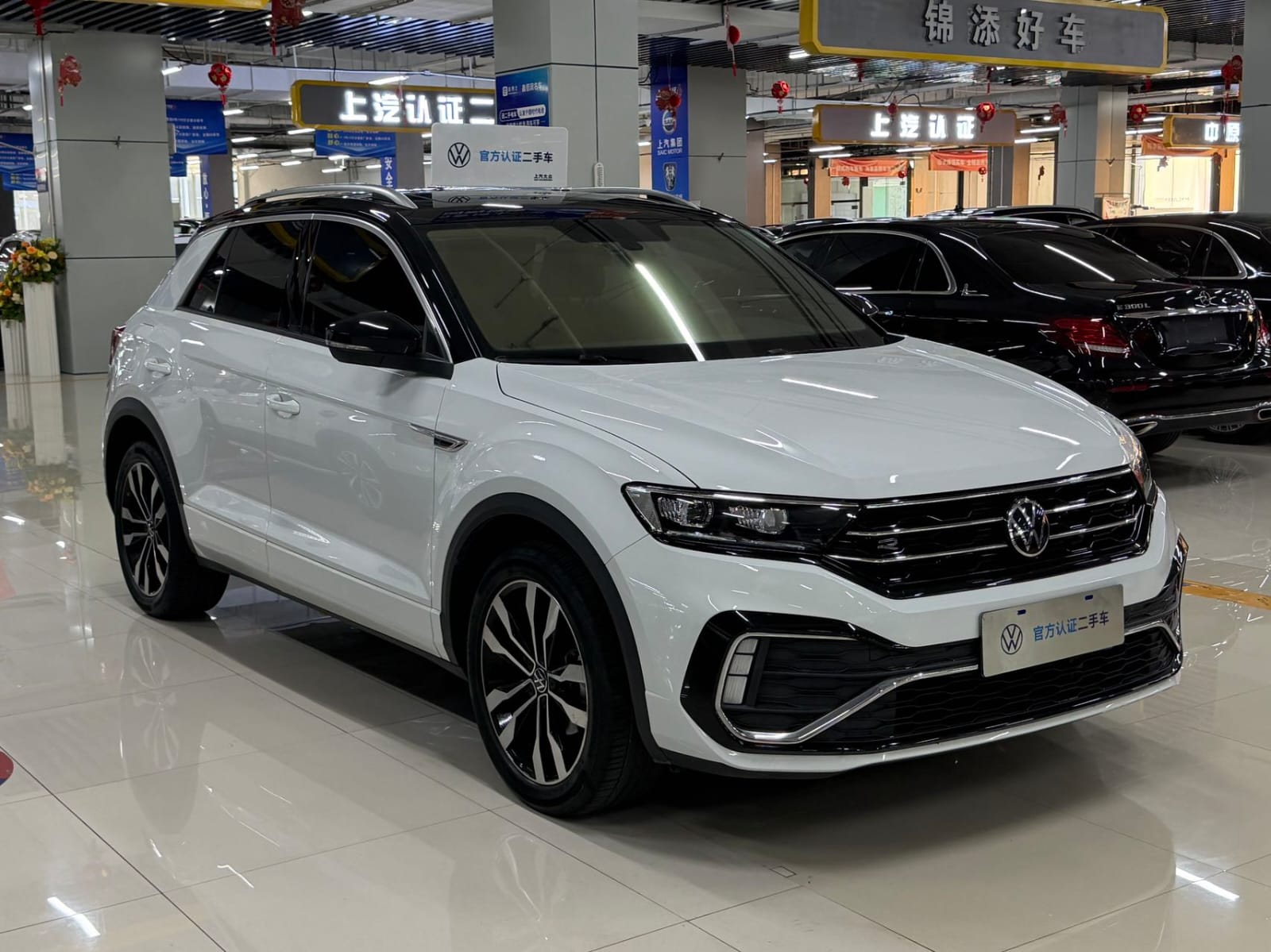 Volkswagen T-Roc Tango 280TSI R-Line Pro Plus
