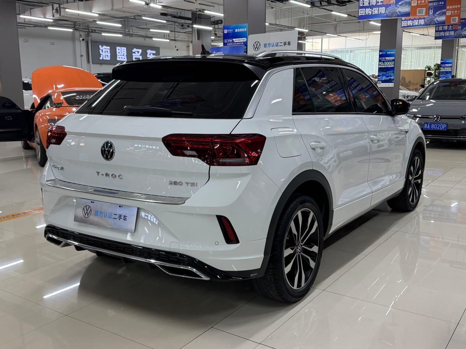 Volkswagen T-Roc Tango 280TSI R-Line Pro Plus