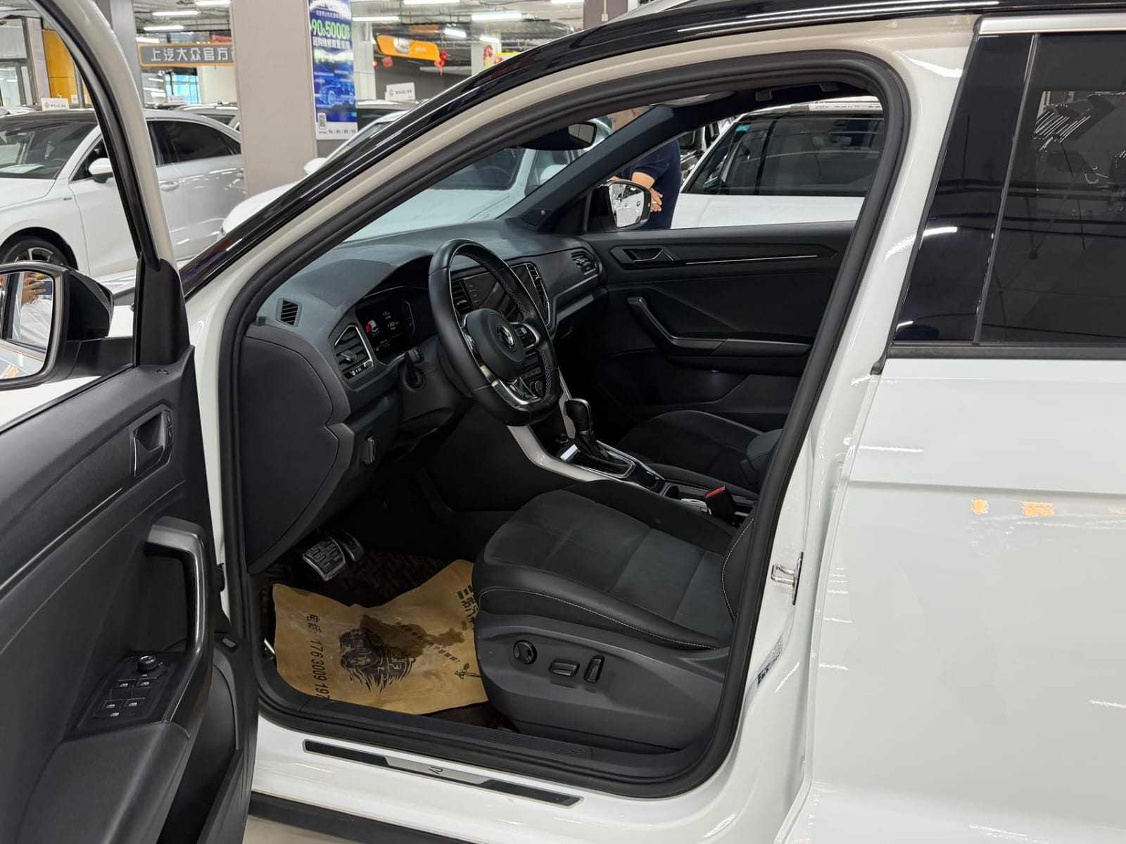 Volkswagen T-Roc Tango 280TSI R-Line Pro Plus