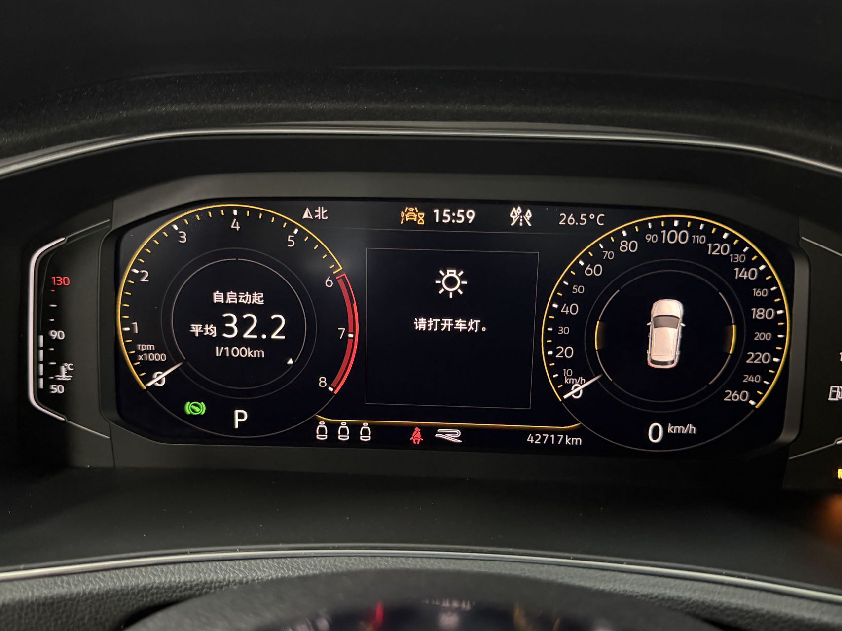 Volkswagen T-Roc Tango 280TSI R-Line Pro Plus