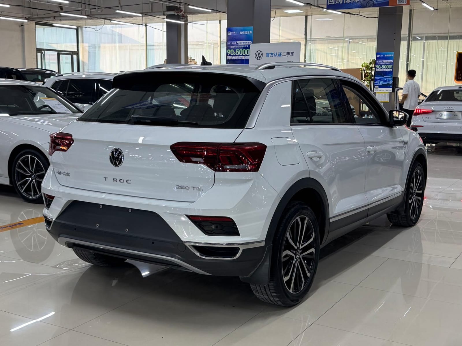 Volkswagen T-Roc Tango 280TSI DSG Plus