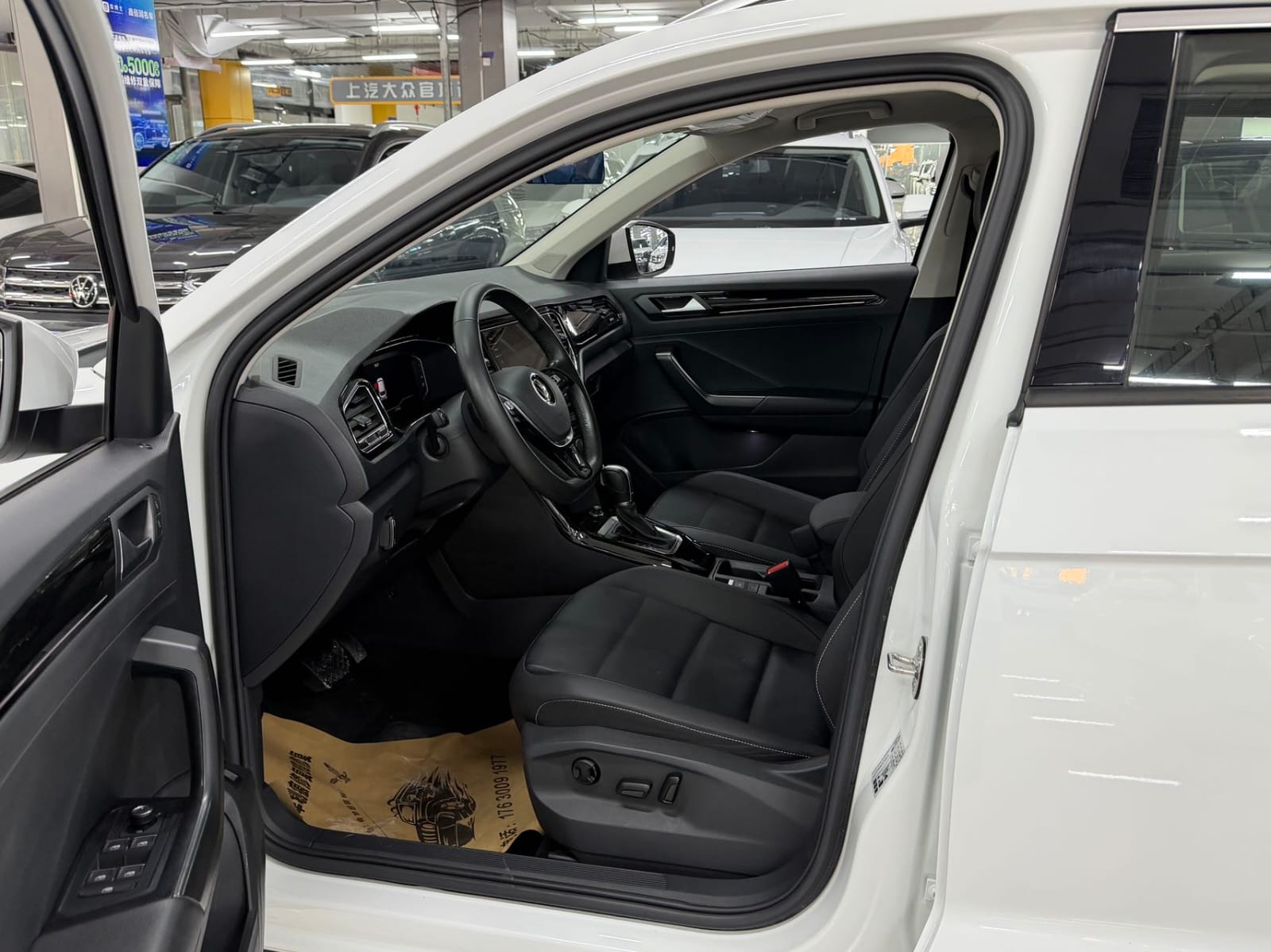 Volkswagen T-Roc Tango 280TSI DSG Plus
