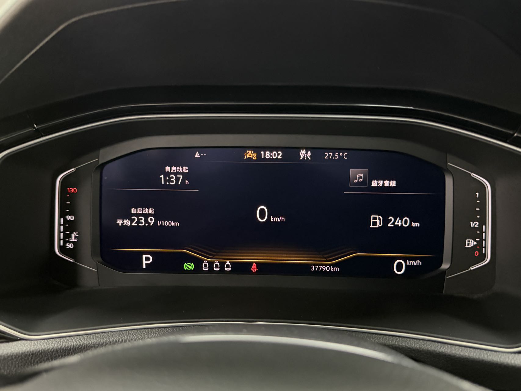 Volkswagen T-Roc Tango 280TSI DSG Plus