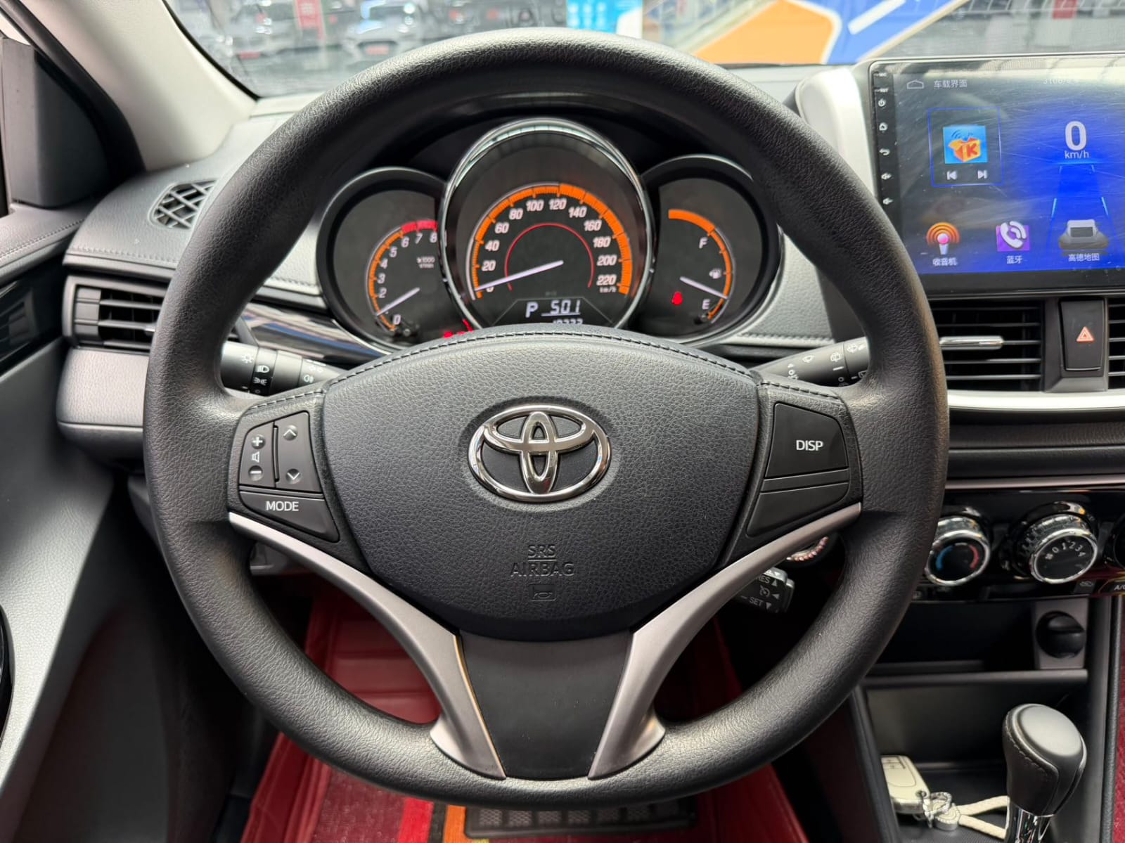 Toyota Yaris L Luxury