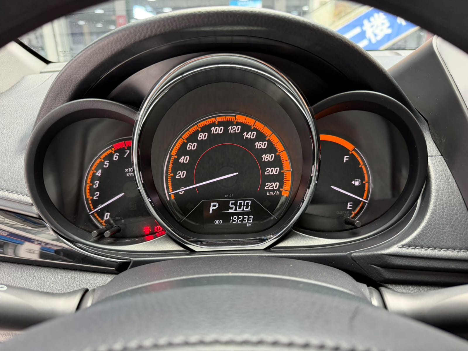Toyota Yaris L Luxury