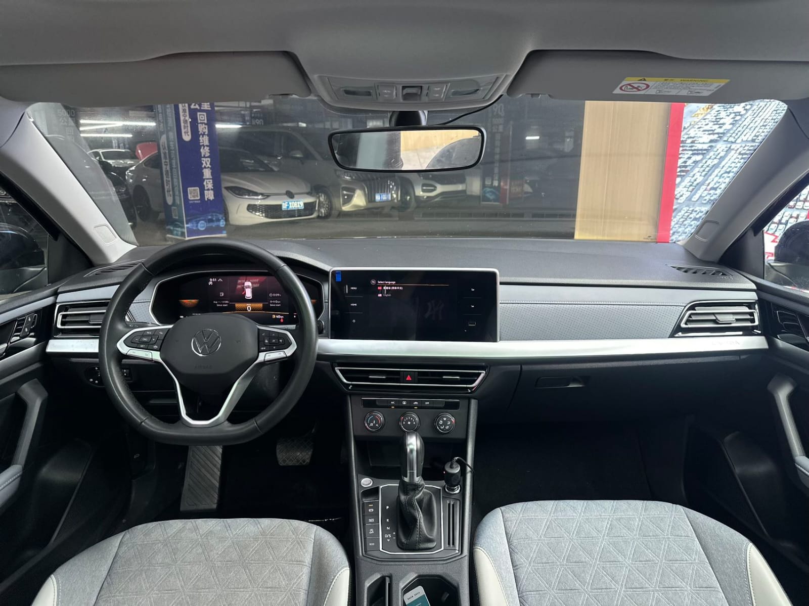 Volkswagen Lavida 280TSI DSG Active